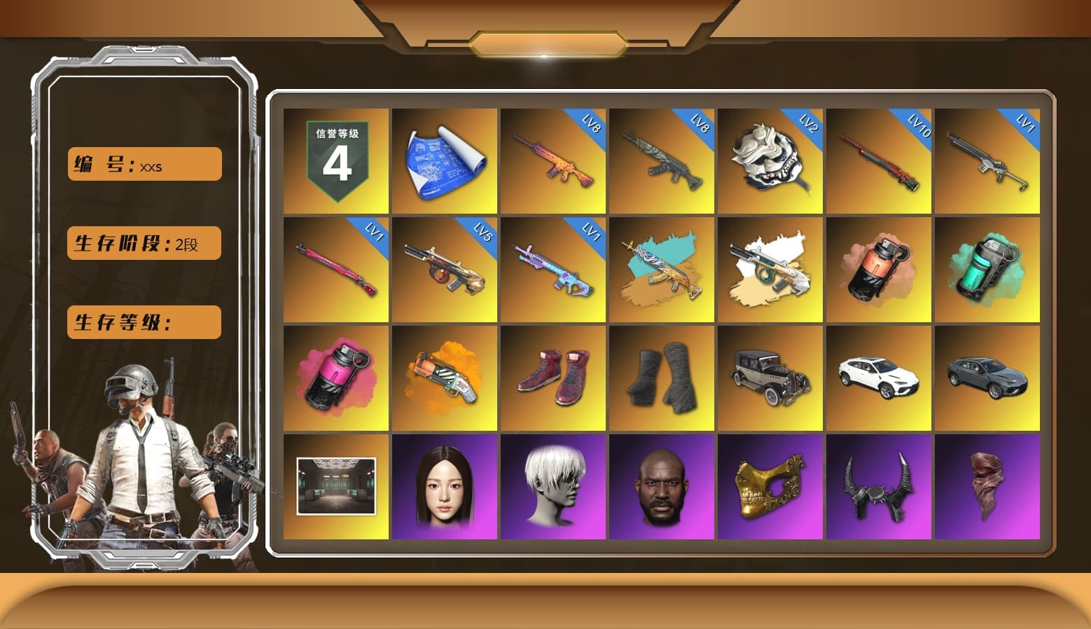 Coral Smoke Grenade, Teal Smoke Grenade, Magenta Smoke Grenade, Orange Fog of Fury — M79, Hi-top Trainers (Red), Duncan's Infiltrator Handwraps, «Urus S» SUV, 9S's Hairstyle, Jonathan Kamau, PGC 2021 Contingent Chaos Mask, Demon Biker Horns, PLAYERUNKNOWN's Bandana, Heavy Fur Coat (Black), Pubg X Newjeans, Polar Bear Feet, Nier, Harley Quinn's Hair, PEL 2019 Phase 2 Jacket, NPL 2019 Phase 2 Jacket, PKL 2019 Phase 2 Jacket, Sideshow Bear Feet, XiongDi Hoodie, Full Autumn — M416, Refined Aeolus — Vector, Festive Gloves (Red) - 1