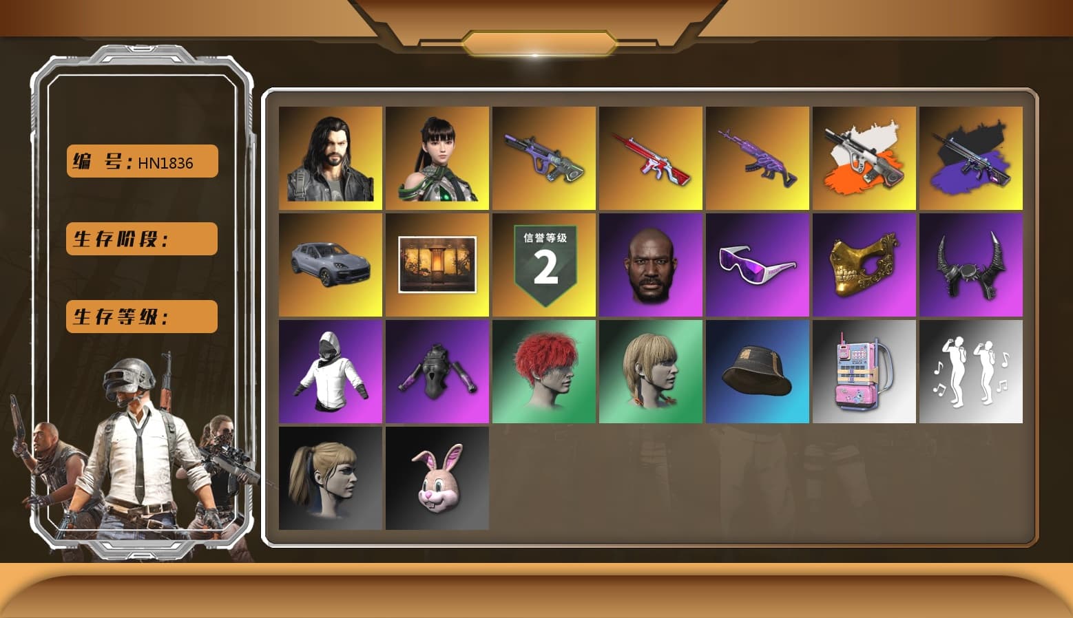 Neon Dream - AUG (White Orange), No Signal — M416 (Purple Charcoal), Duncan's Infiltrator Handwraps, «Cayenne Turbo GT» SUV, Jonathan Kamau, Snow Glasses, PGC 2021 Contingent Chaos Mask, Demon Biker Horns, Polar Bear Feet, Harley Quinn's Hair, PML 2019 Phase 2 Jacket, XingHun's Tiger Strike Jacket, NPL 2019 Phase 2 Jacket, PKL 2019 Phase 2 Jacket, Sideshow Bear Feet, StreamerOne, HUYA T-shirt, «DBX707» SUV - 1