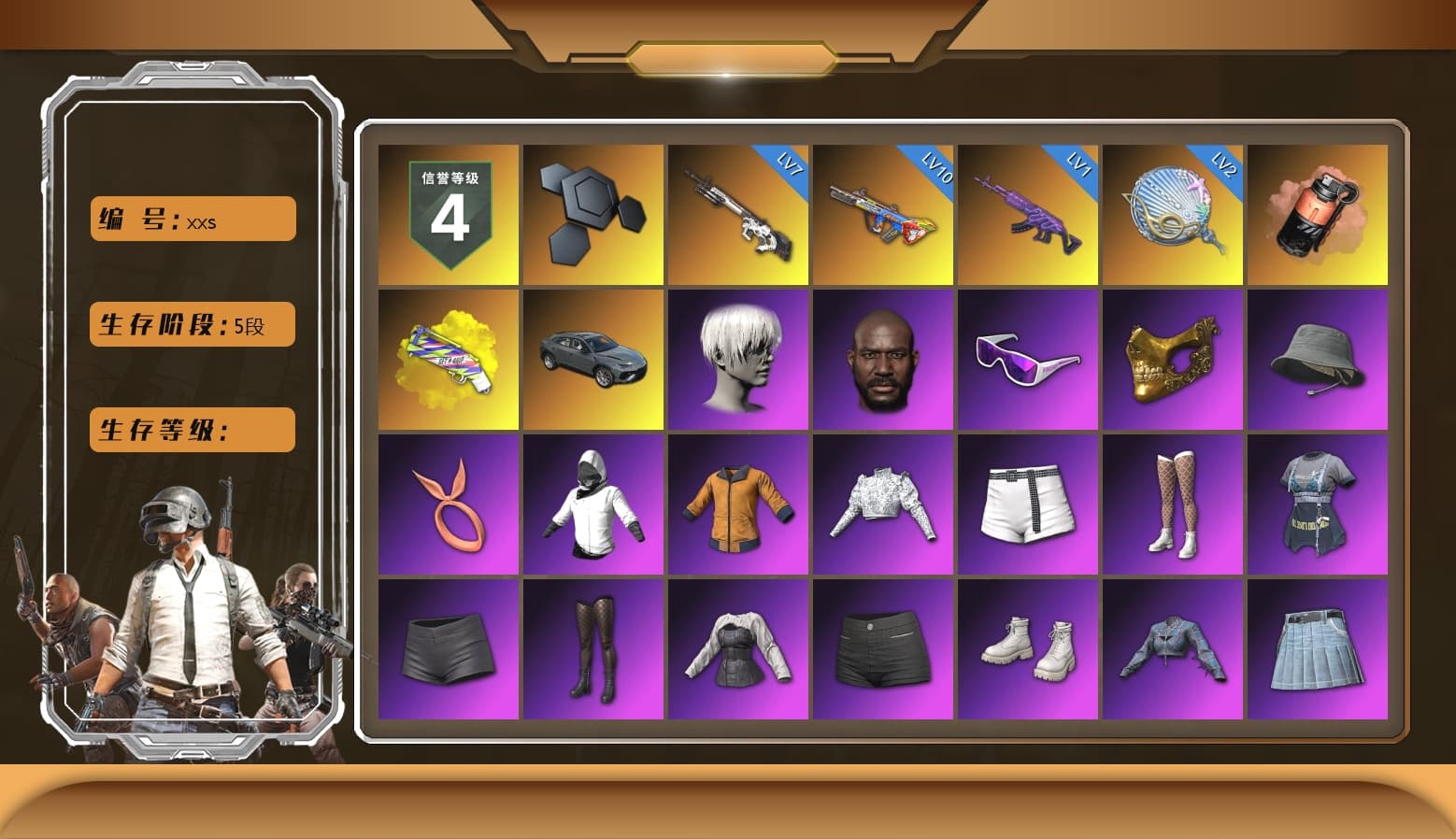 Coral Smoke Grenade, Yellow Fog of Fury — M79, 9S's Hairstyle, Jonathan Kamau, Snow Glasses, PGC 2021 Contingent Chaos Mask, Blackpink, Pubg X Newjeans, Polar Bear Feet, Nier, PKL 2019 Phase 2 Jacket, Sideshow Bear Feet, StreamerOne, Full Autumn — M416 - 1