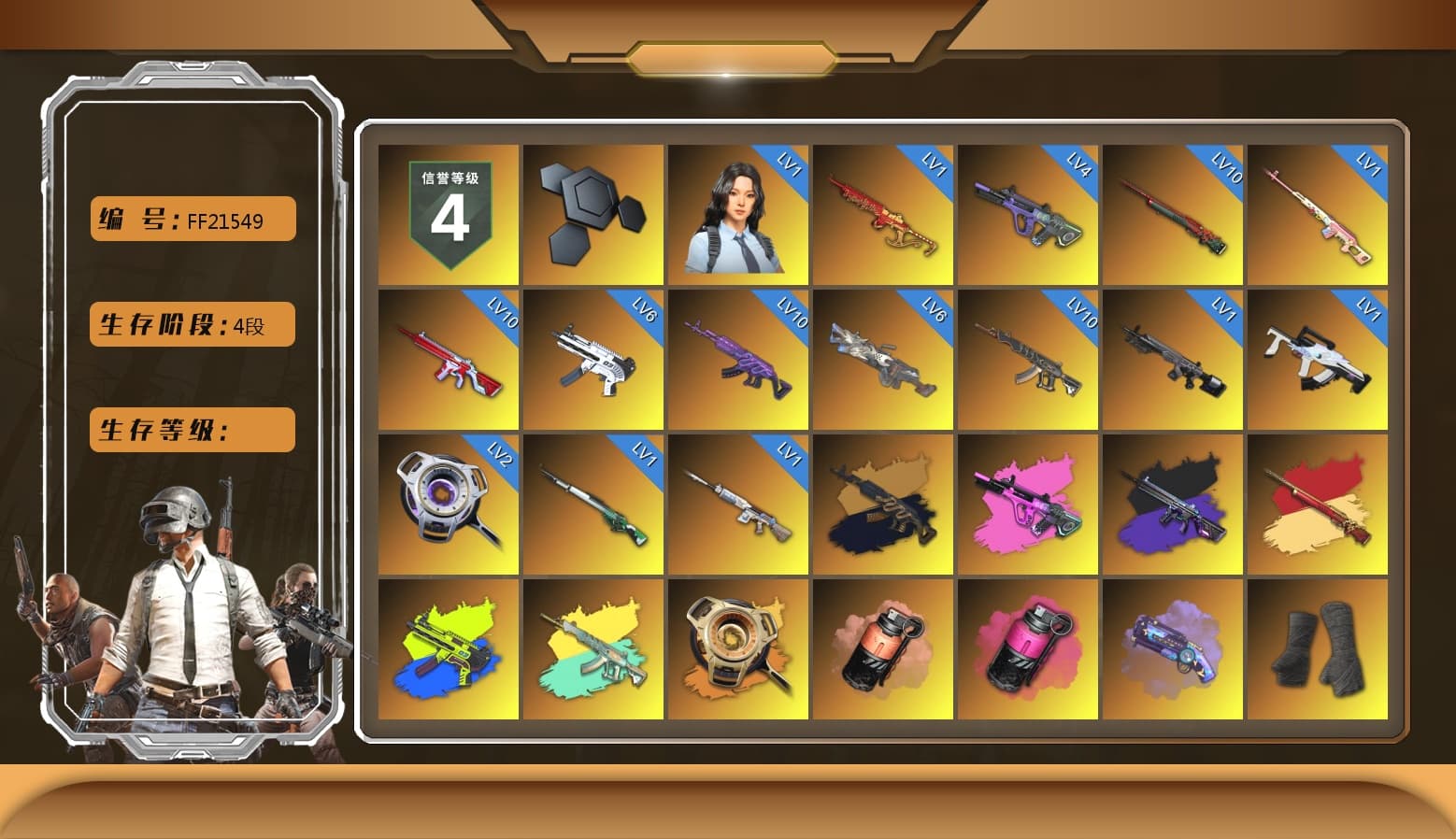 Rest in Pink — Dragunov [1], Medusa — Beryl M762 (Gold Charcoal), No Signal — M416 (Purple Charcoal), ZERO-G — MP5K (Lime Blue), Void — Pan (Yellow Orange), Coral Smoke Grenade, Magenta Smoke Grenade, Purple Magical Mist — M79, Duncan's Infiltrator Handwraps, «Panamera Turbo S» Sedan, «911 Carrera GTS» Sports Car, «Cayenne Turbo GT» SUV, «Chiron» Sports Car, «Panigale V4 S (Ducati Red)» Motorcycle, Jonathan Kamau, Snow Glasses, PGC 2021 Contingent Chaos Mask, Demon Biker Horns, Aespa, Polar Bear Feet, Harley Quinn's Hair, PML 2019 Phase 2 Jacket, PEL 2019 Phase 2 Jacket, XingHun's Tiger Strike Jacket, XingHun's Tiger Strike Pants, PJS 2019 Phase 2 Jacket, PKL 2019 Phase 2 Jacket, Sideshow Bear Feet, Exquisite Pants, XiongDi Hoodie, Sha Wujing's Shorts, StreamerOne, GPT 2025 Four Angry Men Jacket, Full Autumn — M416, Blue Thunder Gloves, Diva Glasses (White), HUYA T-shirt - 1