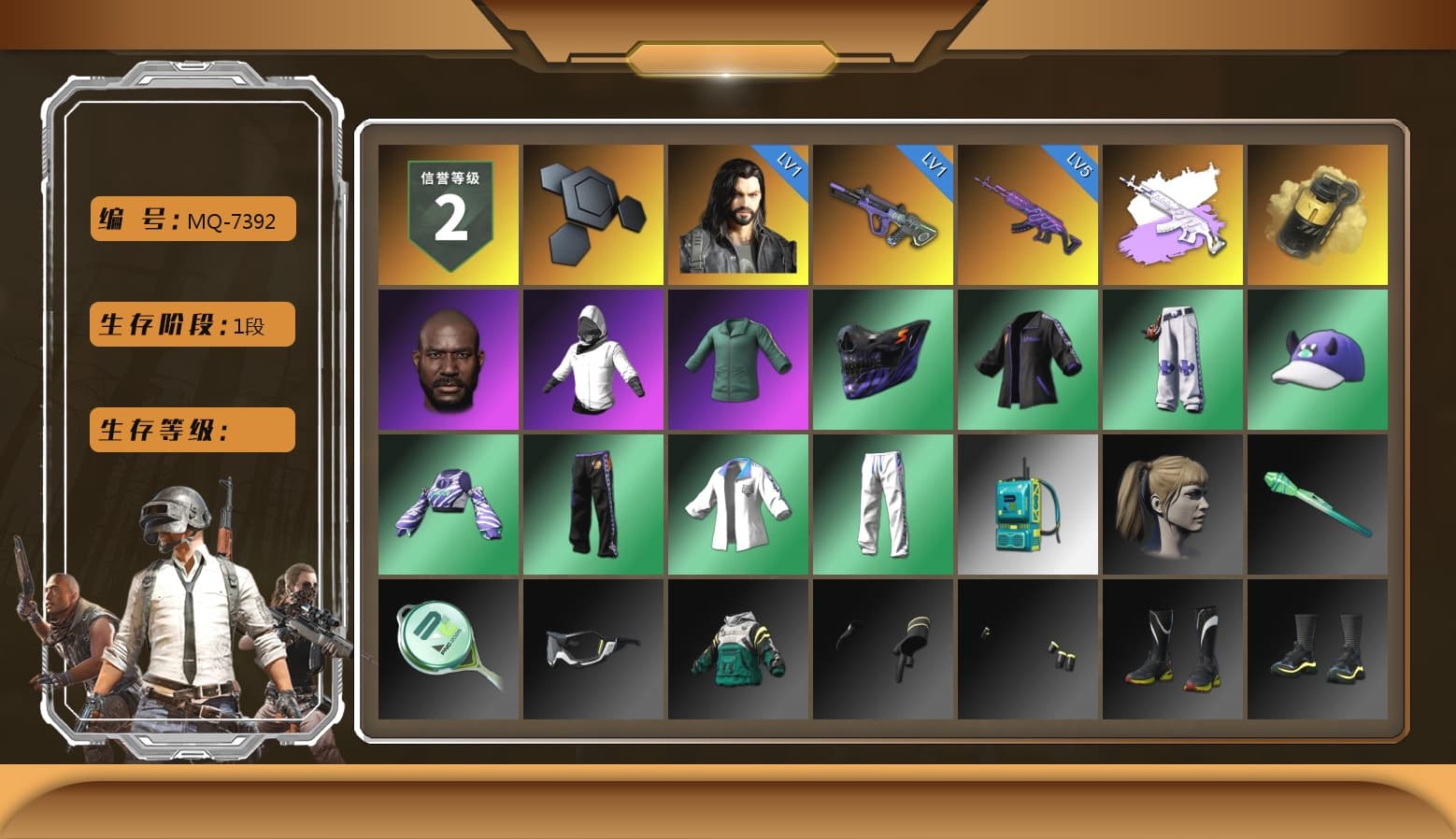 Medusa — Beryl M762 (Gray Purple), Yellow Smoke Grenade, Jonathan Kamau, Harley Quinn's Hair, XingHun's Tiger Strike Jacket, XingHun's Tiger Strike Pants, MET Asia Series Distressed Jeans, HUYA T-shirt - 1