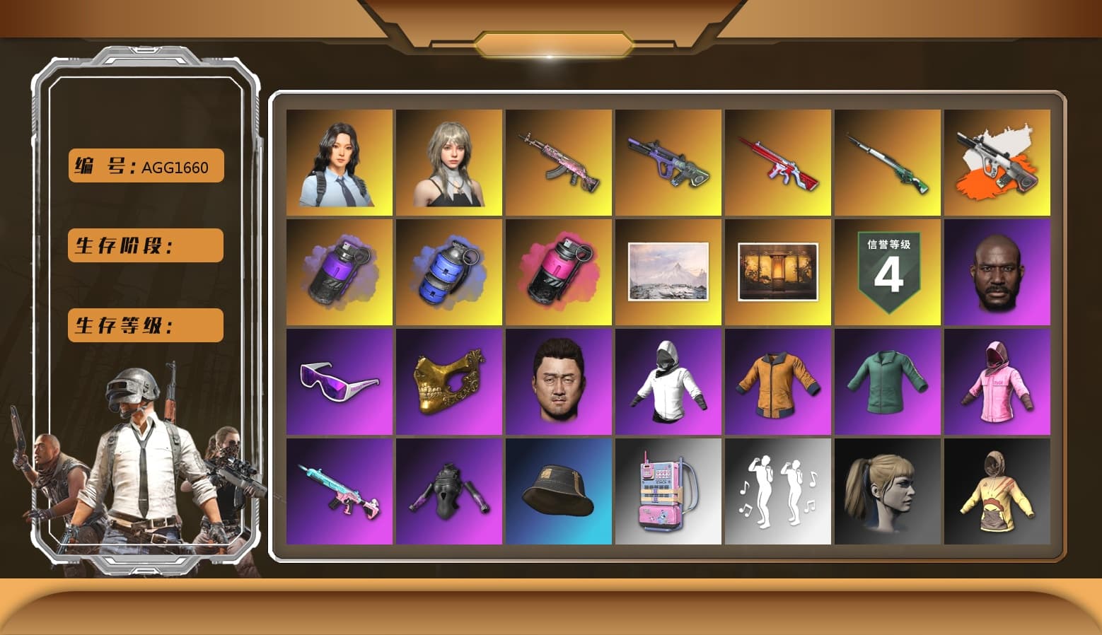 Magenta Smoke Grenade, No Signal — M416 [MAX], Neon Dream — AUG [MAX], Glasya [1], Gear Head — Beryl M762, Hanna, Danucd's Gloves, Rash Beixli Xtra Tough Jacket, Snow Glasses, PGC 2021 Contingent Chaos Mask, Pubg X Newjeans, Jonathan Kamau, Rash Beixli Xtra Tough Jacket, Harley Quinn's Hair, Blue Smoke Grenade, Purple Smoke Grenade, Cosmic Caliber - Kar98k, Neon Dream - AUG (White Orange) - 1