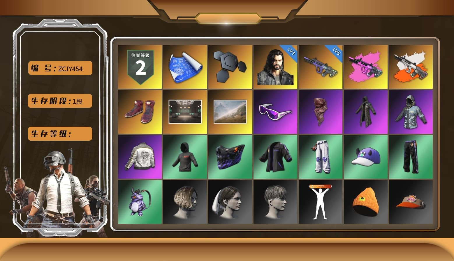 Neon Dream - AUG (White Orange), Hi-top Trainers (Red), Snow Glasses, PLAYERUNKNOWN's Bandana, Heavy Fur Coat (Black), PML 2019 Phase 2 Jacket - 1