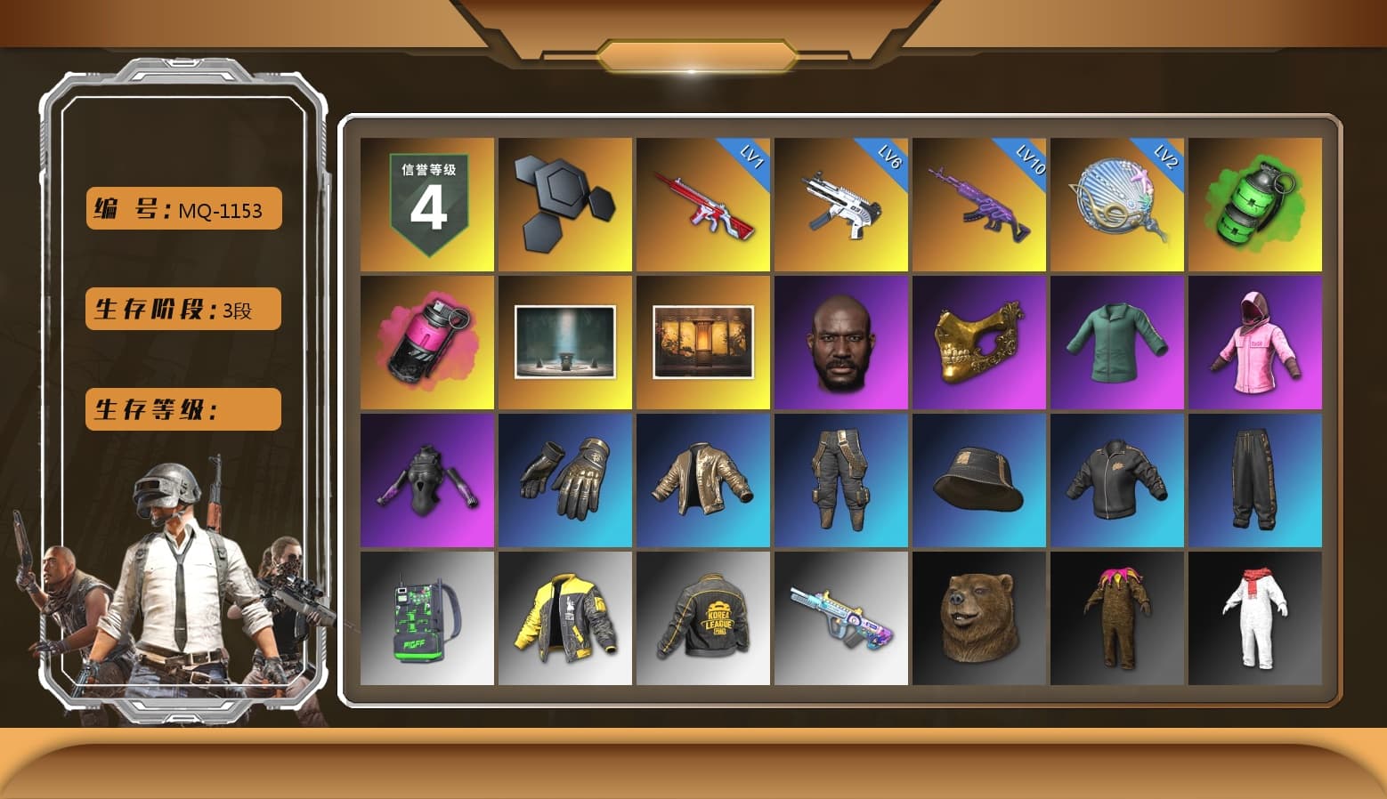 Emerald Smoke Grenade, Magenta Smoke Grenade, Jonathan Kamau, PGC 2021 Contingent Chaos Mask, Rash Beixli Xtra Tough Jacket, Rash Beixli Xtra Tough Jacket, PKL 2019 Phase 2 Jacket, Sideshow Bear Feet, Sha Wujing's Shorts, StreamerOne, Training Jacket (Green), Full Autumn — M416, Blue Thunder Gloves, HUYA T-shirt - 1