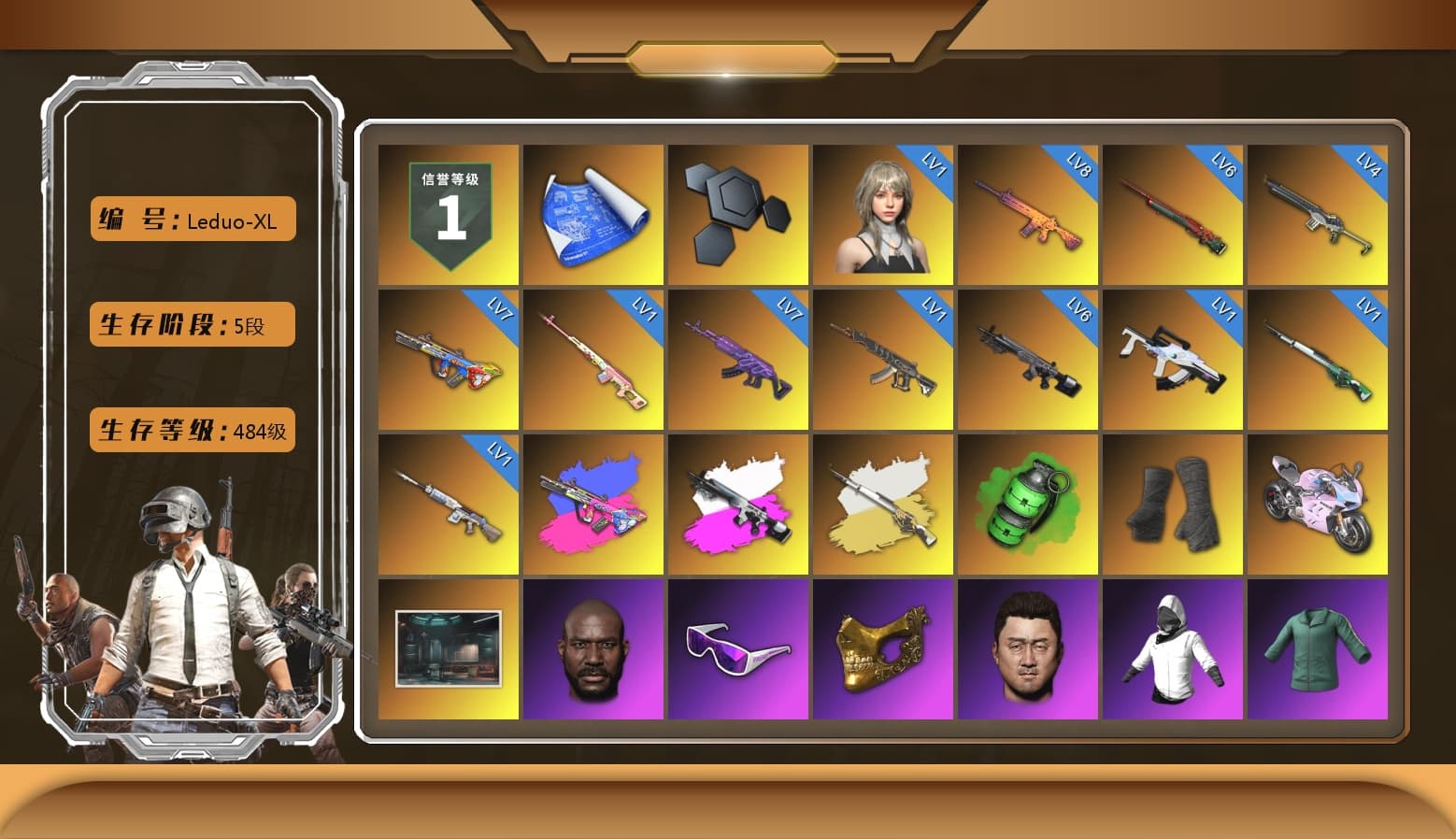 Rest in Pink — Dragunov [1], Obscura - Mk12 (Silver Fuchsia), Cosmic Caliber - Kar98k (White Yellow), Emerald Smoke Grenade, Duncan's Infiltrator Handwraps, «Panigale V4 S (Twilight Torque)» Motorcycle, Jonathan Kamau, Snow Glasses, PGC 2021 Contingent Chaos Mask, Rash Beixli Xtra Tough Jacket, Harley Quinn's Hair, Rash Beixli Xtra Tough Jacket, PML 2019 Phase 2 Jacket, PEL 2019 Phase 2 Jacket, PJS 2019 Phase 2 Jacket, PKL 2019 Phase 2 Jacket, Exquisite Pants, XiongDi Hoodie, Sha Wujing's Shorts, StreamerOne, GPT 2025 Four Angry Men Jacket, Training Jacket (Green), Full Autumn — M416, Festive Gloves (Red), Blue Thunder Gloves, 2018 PUBG ALL-STAR T-shirt (Korean), HUYA T-shirt, DOUYU T-shirt - 1