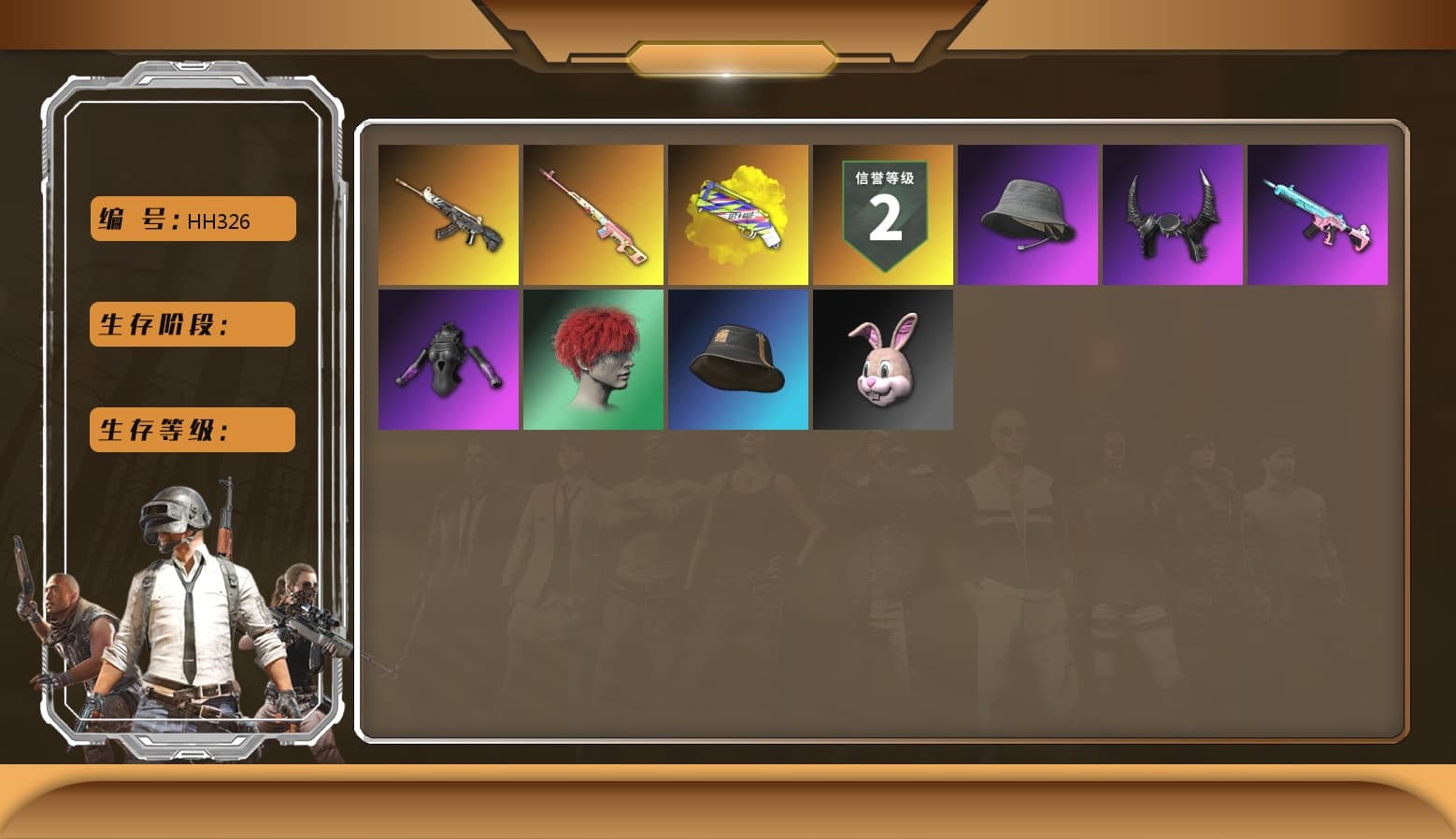 Rest in Pink — Dragunov [MAX], Yellow Fog of Fury — M79, Duncan's Infiltrator Handwraps, Demon Biker Horns, Pubg X Newjeans, Polar Bear Feet - 1