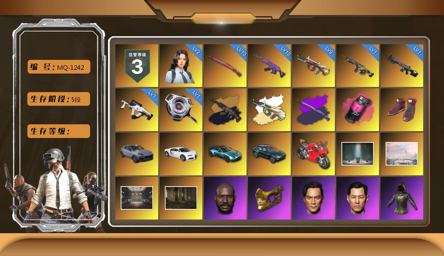 Medusa — Beryl M762 (Gold Charcoal), Magenta Smoke Grenade, Hi-top Trainers (Red), «Cayenne Turbo GT» SUV, «Chiron» Sports Car, «V12 Vantage Roadster (Luxe)» Sports Car, «DBX707» SUV, «Panigale V4 S (Ducati Red)» Motorcycle, Jonathan Kamau, PGC 2021 Contingent Chaos Mask, PLAYERUNKNOWN's Bandana, Heavy Fur Coat (Black), Rash Beixli Xtra Tough Jacket, Pubg X Newjeans, Aespa, Polar Bear Feet, Harley Quinn's Hair, Rash Beixli Xtra Tough Jacket, PML 2019 Phase 2 Jacket, PEL 2019 Phase 2 Jacket, XingHun's Tiger Strike Jacket, XingHun's Tiger Strike Pants, Sideshow Bear Feet, Exquisite Pants, Sha Wujing's Shorts, StreamerOne, GPT 2025 Four Angry Men Jacket, Training Jacket (Green), Full Autumn — M416, Blue Thunder Gloves, DOUYU T-shirt - 1