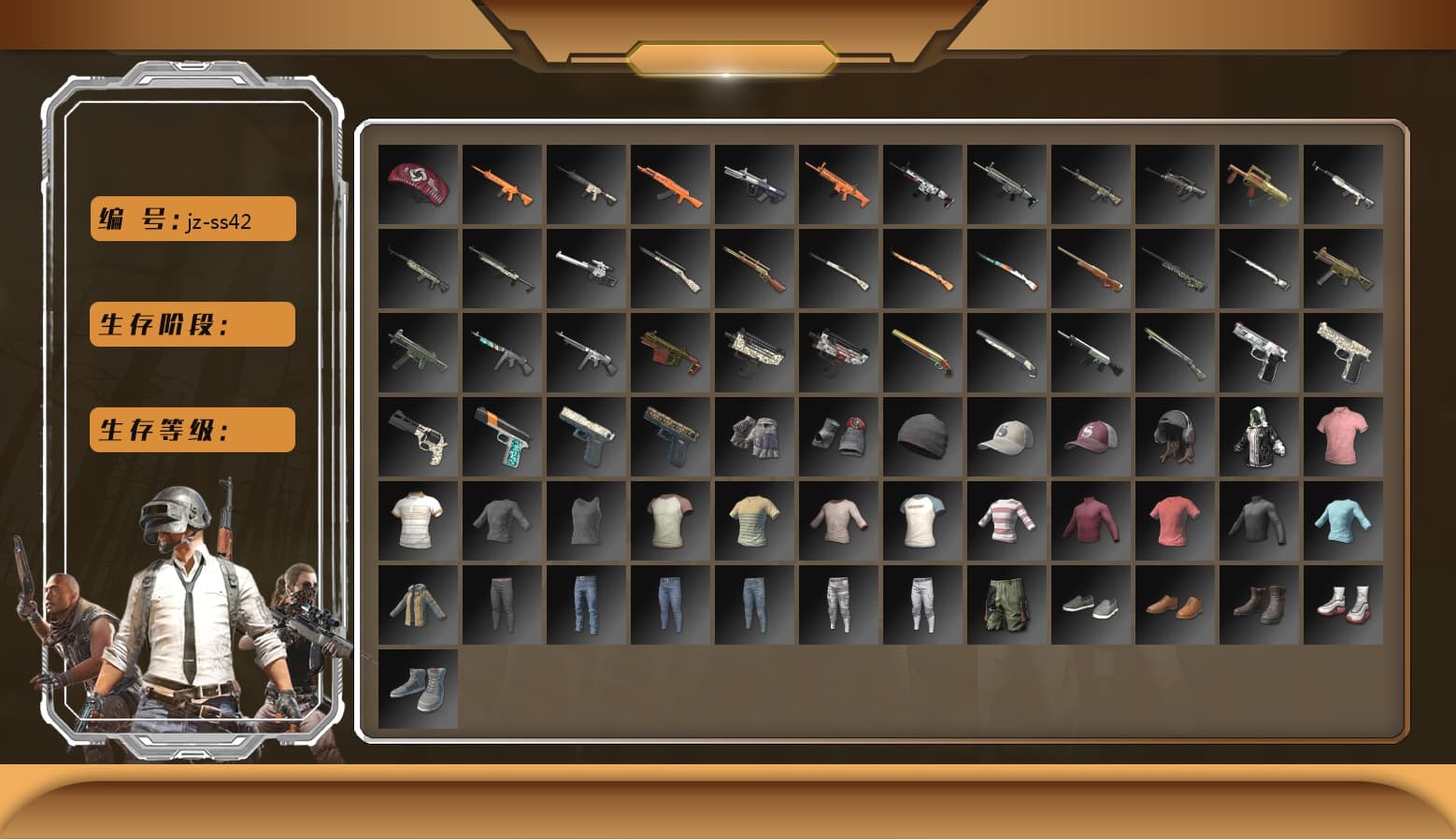 Obscura - Mk12 [3], Cosmic Caliber - Kar98k [3], Minotaur — AUG, Winter Eclipse — MP5K, Yule Sleigh — Mini14, «Panigale V4 S (Ducati Red)» Motorcycle, Hanna, Snow Glasses, PGC 2021 Contingent Chaos Mask, Jonathan Kamau, Harley Quinn's Hair, Demon Biker Horns, «Countach LPI 800-4» Sports Car, «Urus S» SUV, «Panigale V4 S (Renegade Rose)» Motorcycle, Blue Smoke Grenade, Demon's Touch — ACE32, «Panamera Turbo S» Sedan, Cosmic Caliber - Kar98k (White Yellow) - 1