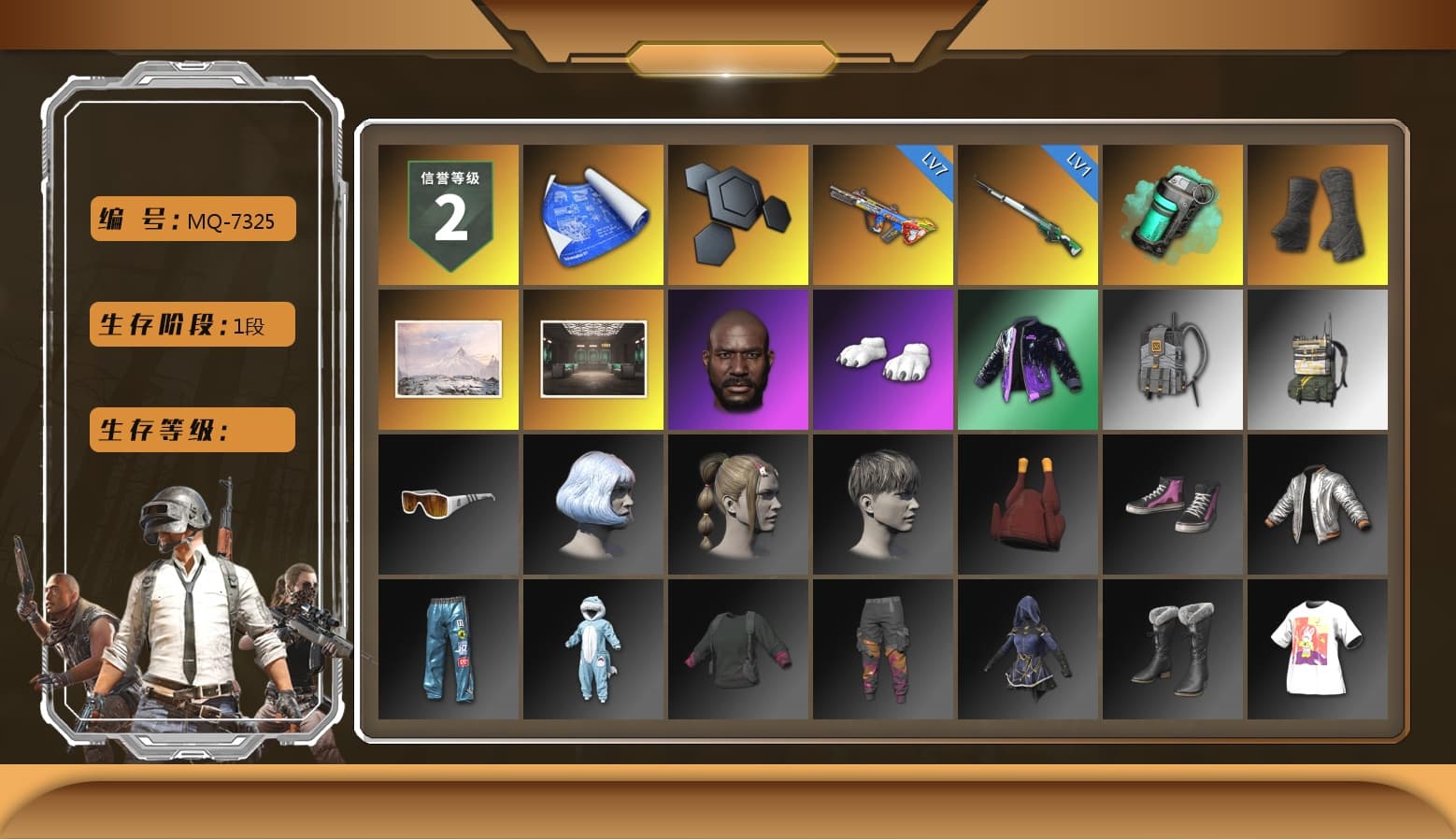 Teal Smoke Grenade, Duncan's Infiltrator Handwraps, Jonathan Kamau, Polar Bear Feet - 1