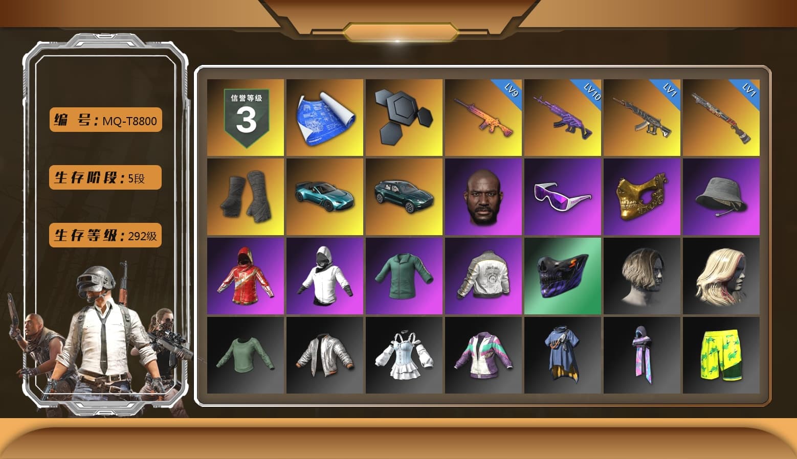 Duncan's Infiltrator Handwraps, «V12 Vantage Roadster (Luxe)» Sports Car, «DBX707» SUV, Jonathan Kamau, Snow Glasses, PGC 2021 Contingent Chaos Mask, PML 2019 Phase 2 Jacket, StreamerOne, GPT 2025 Four Angry Men Jacket, Full Autumn — M416, Douyu Biker Jacket, GLL Grand Slam Sweatshirt, «DBX707» SUV - 1