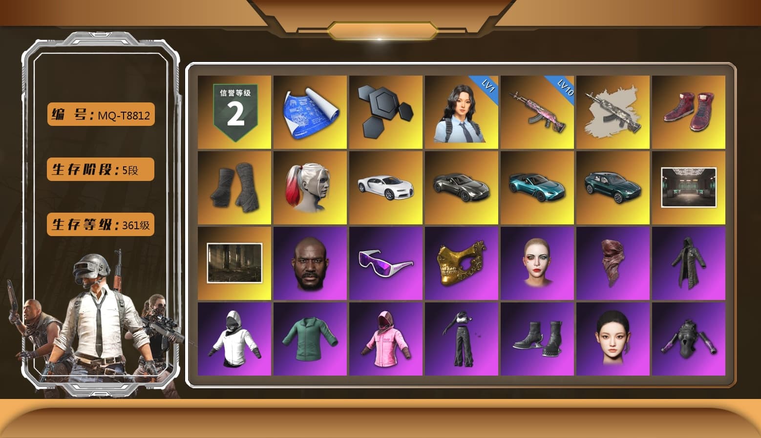 Hi-top Trainers (Red), Duncan's Infiltrator Handwraps, Harley Quinn's Hair, «Chiron» Sports Car, «V12 Vantage Roadster» Sports Car, «V12 Vantage Roadster (Luxe)» Sports Car, «DBX707» SUV, Jonathan Kamau, Snow Glasses, PGC 2021 Contingent Chaos Mask, PLAYERUNKNOWN's Bandana, Heavy Fur Coat (Black), Rash Beixli Xtra Tough Jacket, Aespa, Rash Beixli Xtra Tough Jacket, Harley Quinn's Makeup, PJS 2019 Phase 2 Jacket, Sideshow Bear Feet, Sha Wujing's Shorts, StreamerOne, Training Jacket (Green), Full Autumn — M416, Pigff's DBS, Blue Thunder Gloves, «DBX707» SUV - 1