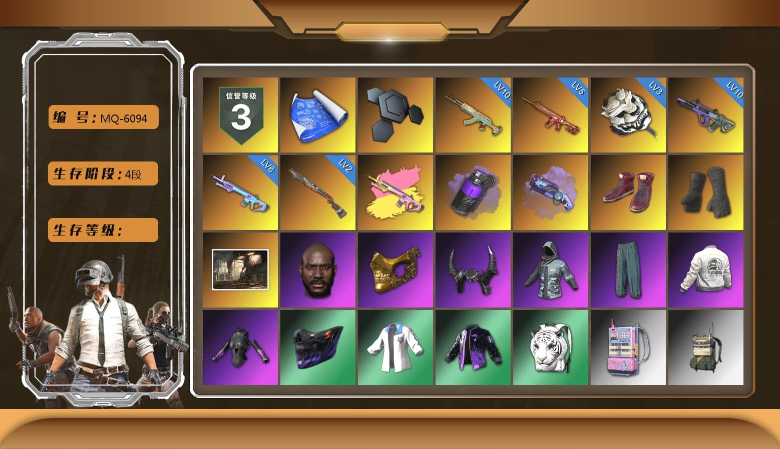 Purple Smoke Grenade, Purple Magical Mist — M79, Hi-top Trainers (Red), Duncan's Infiltrator Handwraps, Jonathan Kamau, PGC 2021 Contingent Chaos Mask, Demon Biker Horns, Harley Quinn's Hair, Hairstyle PGI.S, Rash Beixli Xtra Tough Jacket, PEL 2019 Phase 2 Jacket, XingHun's Tiger Strike Jacket, NPL 2019 Phase 2 Jacket, PKL 2019 Phase 2 Jacket, Sideshow Bear Feet, XiongDi Hoodie, StreamerOne, Pigff's DBS, Forever's S1897 - 1
