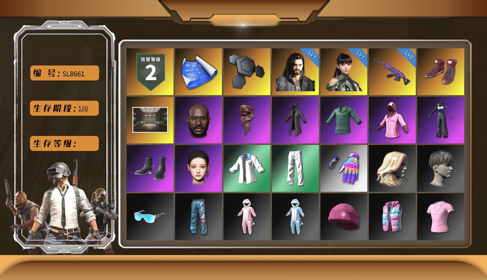 Demon's Touch - ACE32 (Purple Fuchsia), Medusa — Beryl M762, Rash Beixli Xtra Tough Jacket, Rash Beixli Xtra Tough Jacket, Jonathan Kamau, Snow Glasses, Aespa, EVE - 1