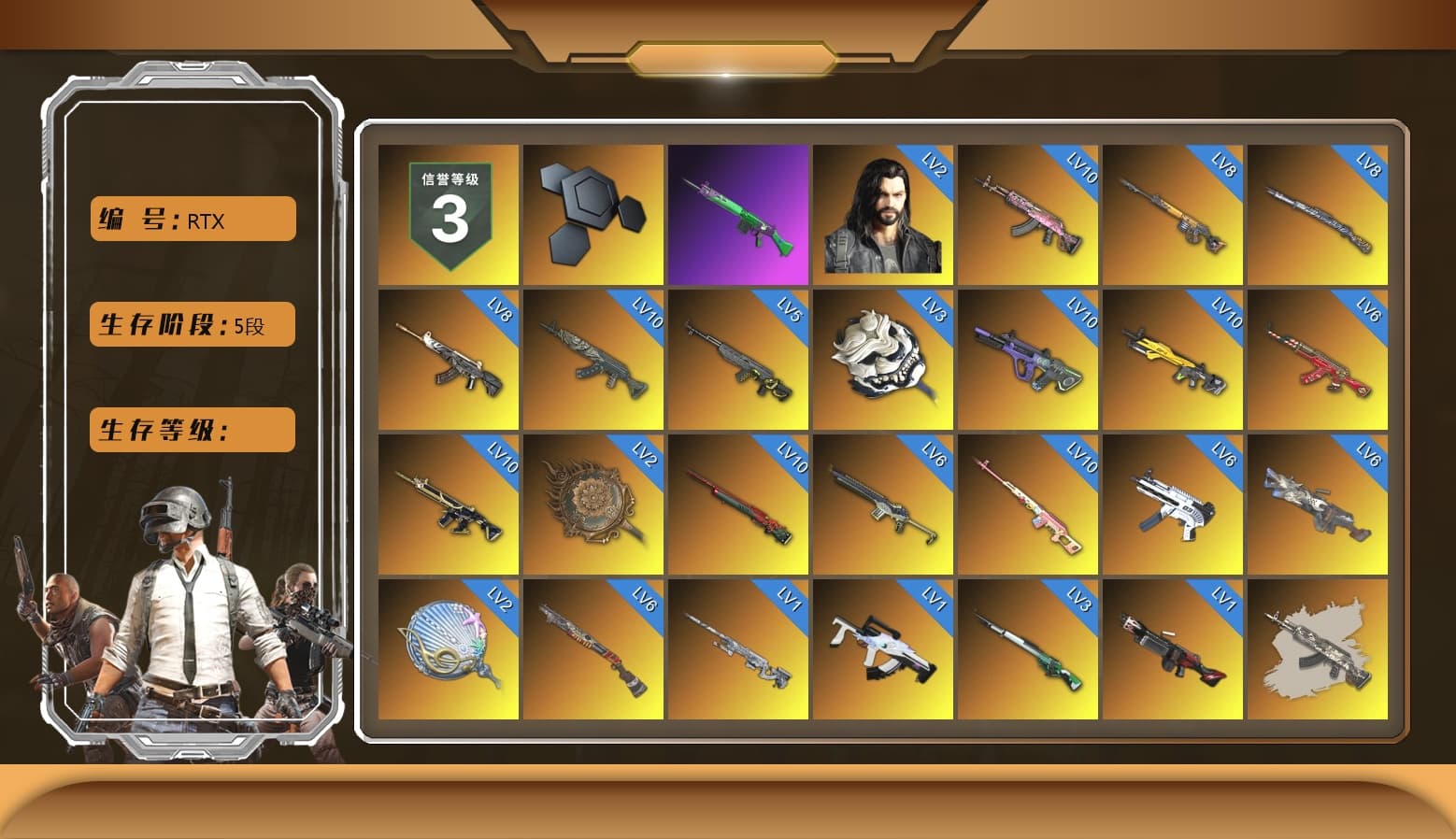 Rest in Pink — Dragunov [MAX], Zhu Bajie — M416 (Magenta Peach), Rest in Pink — Dragunov (Teal Pink), ZERO-G — MP5K (Crimson Navy), Cosmic Caliber - Kar98k (White Yellow), Purple Smoke Grenade, Blue Smoke Grenade, Coral Smoke Grenade, Teal Smoke Grenade, Emerald Smoke Grenade, Magenta Smoke Grenade, Pink Smoke Grenade, Orange Fog of Fury — M79, Yellow Fog of Fury — M79, Purple Magical Mist — M79, Blue Magical Mist — M79, Hi-top Trainers (Red), Shroud's Gloves, Ashek's Gloves, Duncan's Infiltrator Handwraps, PGI Title Wraps, Harley Quinn's Hair, The Joker's Hair, «Panamera Turbo S» Sedan, «911 Carrera GTS» Sports Car, «Cayenne Turbo GT» SUV, «Chiron» Sports Car, «V12 Vantage Roadster» Sports Car, «V12 Vantage Roadster (Luxe)» Sports Car, «DBX707» SUV, «Panigale V4 S (Renegade Rose)» Motorcycle, «Panigale V4 S (Twilight Torque)» Motorcycle, «Panigale V4 S (Pitch Black)» Motorcycle, SkipNhO's SLR, 9S's Hairstyle, Jonathan Kamau, Snow Glasses, PGC 2021 Contingent Chaos Mask, Demon Biker Horns, La Catrina Makeup, PLAYERUNKNOWN's Bandana, Heavy Fur Coat (Black), SkipNhO's SLR, Escapee Jacket, Jailbird T-Shirt, Rash Vest, Rash Beixli Xtra Tough Jacket, Pubg X Newjeans, Polar Bear Feet, Nier, Harley Quinn's Hair, Rash Beixli Xtra Tough Jacket, Ghosted — AKM, Speed & Momentum — M416, Pirate KIM's M416, Pirate KIM's SKS, Ghosted — Kar98k, Speed & Momentum — Kar98k, Harley Quinn's Makeup, Shroud's Varsity Jacket, JennaJulien's Pleated Skirt, PGI Ringside Hoodie, PGI 2018 «Four Angry Men» Hoodie, PML 2019 Phase 2 Jacket, XingHun's Tiger Strike Jacket, XingHun's Tiger Strike Pants, NPL 2019 Phase 2 Jacket, PJS 2019 Phase 2 Jacket, «DBX707» SUV, shroud's M16A4, Sideshow Bear Feet, Exquisite Pants, XiongDi Hoodie, MET Asia Series Distressed Jeans, StreamerOne, GPT 2025 Four Angry Men Jacket, Full Autumn — M416, Bengal Blade - SCAR-L, Silver Plate — Mini14, Refined Aeolus — Vector, Douyu Biker Jacket, Festive Gloves (Red), Diva Glasses (White), Rose-tinted Glasses, Killer Clown Mask, shroud's Cloth Mask, GLL Grand Slam Sweatshirt, Zerator's Pleated Skirt - 1