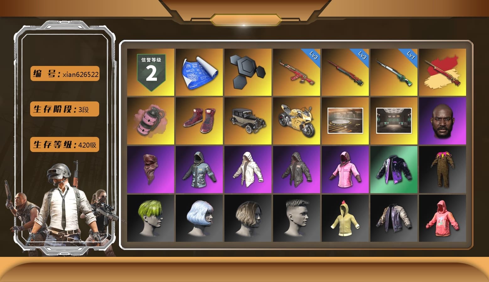 Pink Smoke Grenade, Hi-top Trainers (Red), «Panigale V4 S (Gold Rush)» Motorcycle, Jonathan Kamau, PLAYERUNKNOWN's Bandana, Rash Beixli Xtra Tough Jacket, Hairstyle PGI.S, Rash Beixli Xtra Tough Jacket, Sha Wujing's Shorts, Full Autumn — M416, Crash Test Handwraps - 1