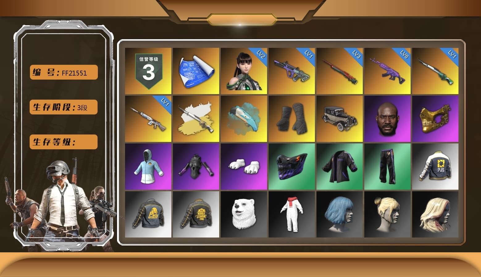 Cosmic Caliber - Kar98k (White Yellow), Duncan's Infiltrator Handwraps, Jonathan Kamau, PGC 2021 Contingent Chaos Mask, Polar Bear Feet, Ryan the Lion Hoodie, PJS 2019 Phase 2 Jacket, PKL 2019 Phase 2 Jacket, Exquisite Pants, StreamerOne, Full Autumn — M416 - 1