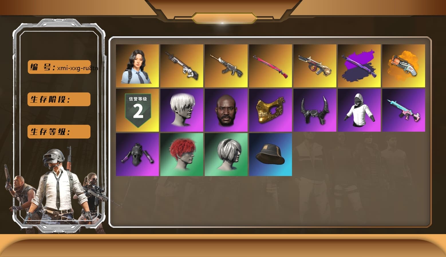 Orange Fog of Fury — M79, Duncan's Infiltrator Handwraps, 9S's Hairstyle, Jonathan Kamau, PGC 2021 Contingent Chaos Mask, Demon Biker Horns, Pubg X Newjeans, Nier, XiongDi Hoodie, Full Autumn — M416 - 1