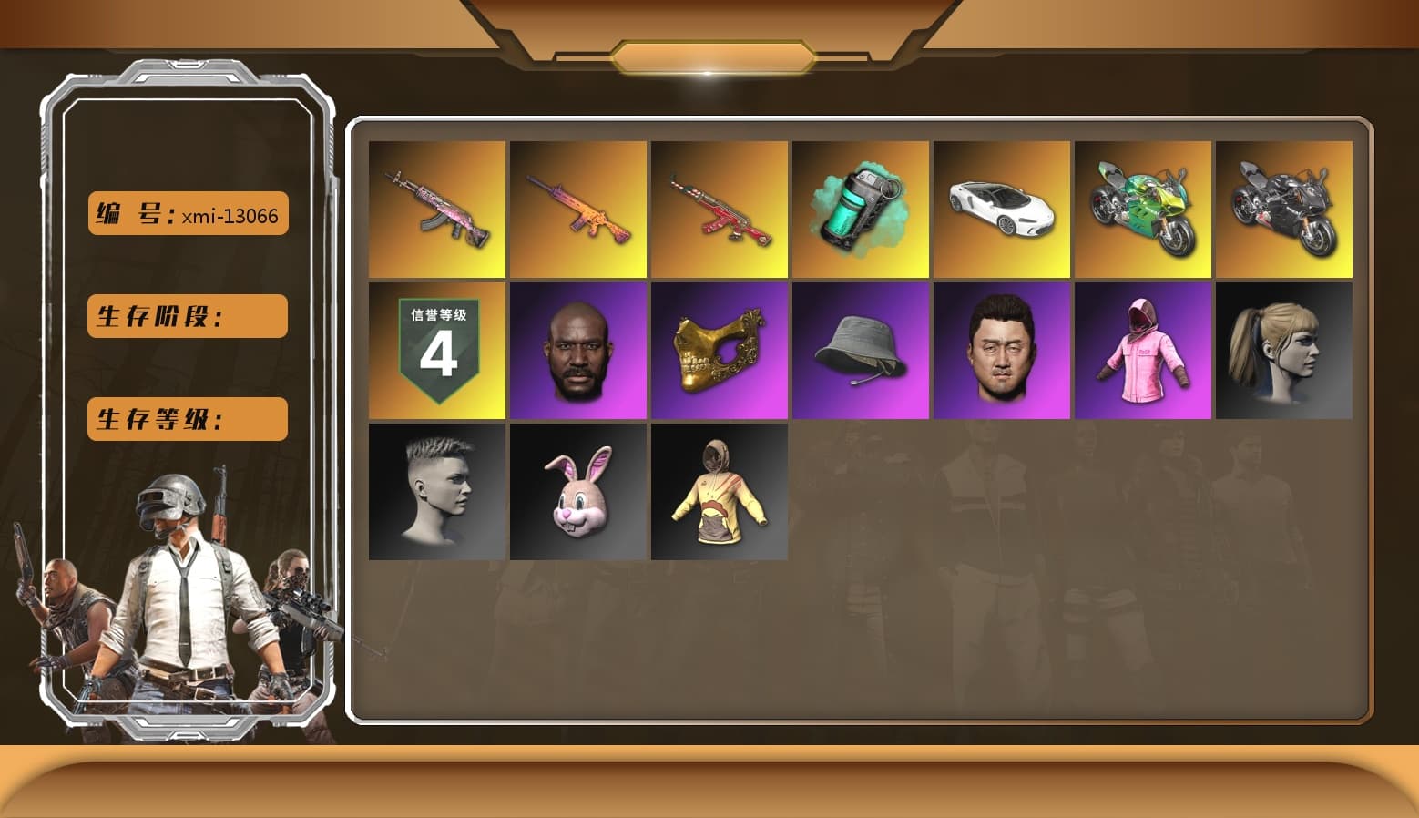 Teal Smoke Grenade, Hi-top Trainers (Red), Duncan's Infiltrator Handwraps, «Panigale V4 S (Jaded)» Motorcycle, «Panigale V4 S (Pitch Black)» Motorcycle, Jonathan Kamau, PGC 2021 Contingent Chaos Mask, PLAYERUNKNOWN's Bandana, Heavy Fur Coat (Black), Rash Beixli Xtra Tough Jacket, Harley Quinn's Hair, Rash Beixli Xtra Tough Jacket, Sideshow Bear Feet, XiongDi Hoodie, StreamerOne, Full Autumn — M416, Crash Test Handwraps, Esports Chicken Dinner Shirt - 1