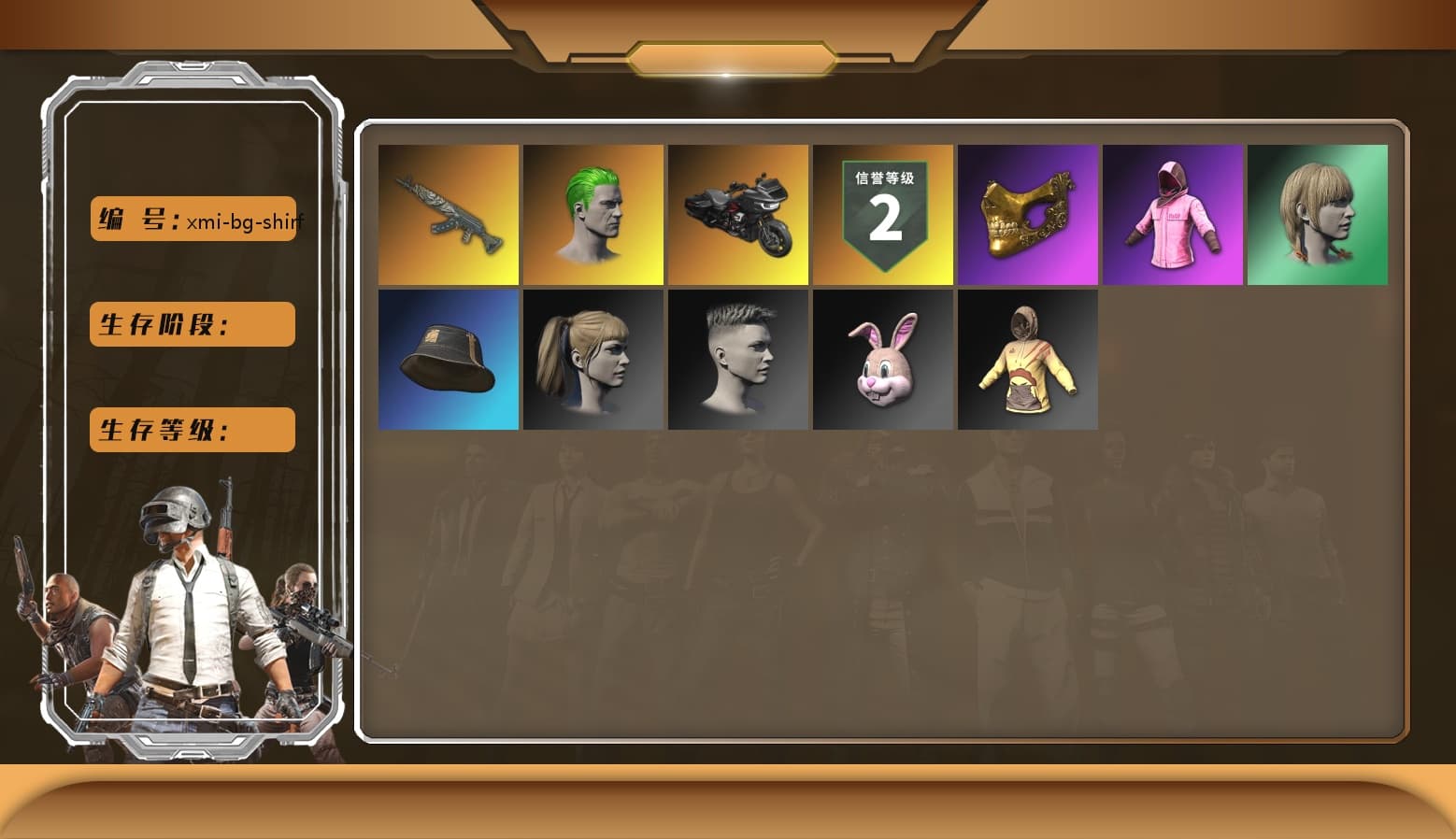 Hi-top Trainers (Red), Duncan's Infiltrator Handwraps, The Joker's Hair, PGC 2021 Contingent Chaos Mask, The Joker's Hair, PLAYERUNKNOWN's Bandana, Heavy Fur Coat (Black), Polar Bear Feet, Rash Beixli Xtra Tough Jacket, Harley Quinn's Hair, Rash Beixli Xtra Tough Jacket, PML 2019 Phase 2 Jacket, XingHun's Tiger Strike Jacket, XingHun's Tiger Strike Pants, PJS 2019 Phase 2 Jacket, PKL 2019 Phase 2 Jacket, Sideshow Bear Feet, Sha Wujing's Shorts, StreamerOne, Full Autumn — M416, Festive Gloves (Red) - 1