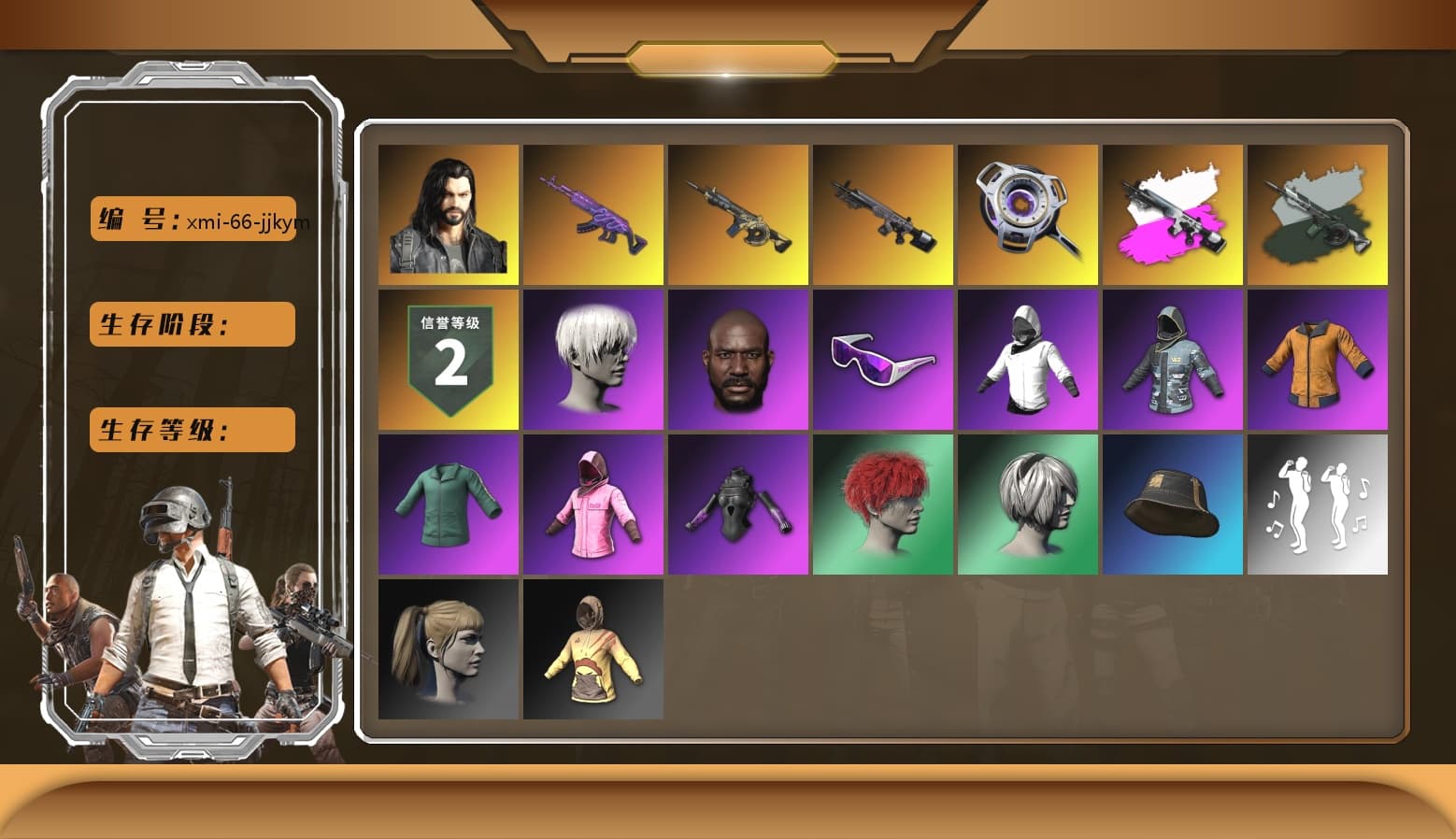 Obscura - Mk12 (Silver Fuchsia), Time Keeper - M416 (Gray Green), Hi-top Trainers (Red), Duncan's Infiltrator Handwraps, Jonathan Kamau, 9S's Hairstyle, Snow Glasses, PLAYERUNKNOWN's Bandana, Heavy Fur Coat (Black), Polar Bear Feet, Rash Beixli Xtra Tough Jacket, Nier, Harley Quinn's Hair, Rash Beixli Xtra Tough Jacket, XingHun's Tiger Strike Jacket, XingHun's Tiger Strike Pants, Sha Wujing's Shorts, GPT 2025 Four Angry Men Jacket, DOUYU T-shirt - 1