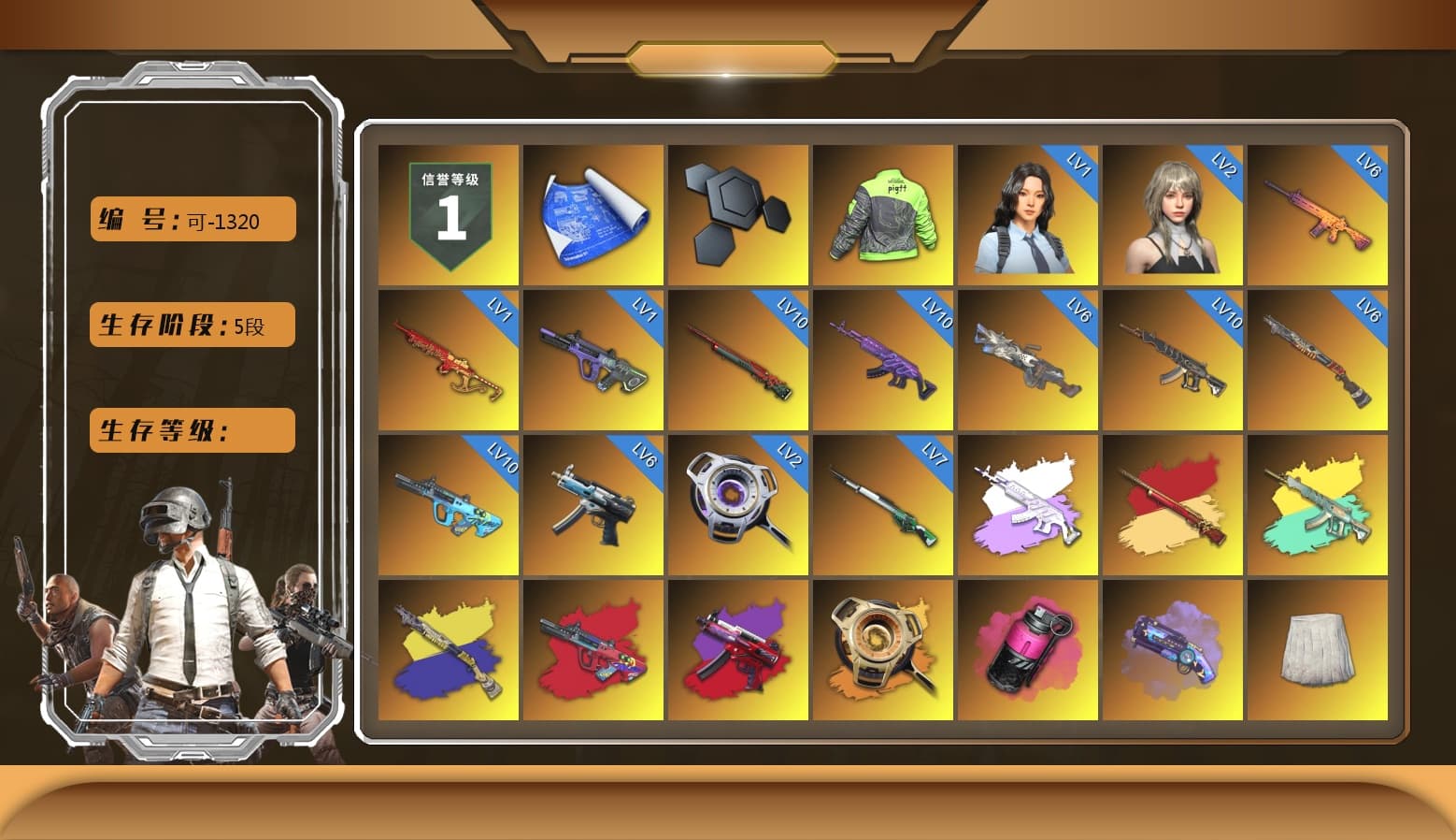 Medusa — Beryl M762 (Gray Purple), G-DRAGON — AUG (Red), Void — Pan (Yellow Orange), Magenta Smoke Grenade, Purple Magical Mist — M79, School Skirt, Hi-top Trainers (Red), Duncan's Infiltrator Handwraps, Harley Quinn's Hair, The Joker's Hair, PGC 2021 Contingent Chaos Mask, The Joker's Hair, La Catrina Makeup, PLAYERUNKNOWN's Bandana, Heavy Fur Coat (Black), Rash Beixli Xtra Tough Jacket, Blackpink, Aespa, Polar Bear Feet, Kakao, Rash Beixli Xtra Tough Jacket, Harley Quinn's Makeup, PML 2019 Phase 2 Jacket, XingHun's Tiger Strike Jacket, XingHun's Tiger Strike Pants, NPL 2019 Phase 2 Jacket, PKL 2019 Phase 2 Jacket, Exquisite Pants, MET Asia Series Distressed Jeans, StreamerOne, GPT 2025 Four Angry Men Jacket, Full Autumn — M416, MOZZ's M24, Bloody Nurse Cap, Bloody Nurse Mask - 1