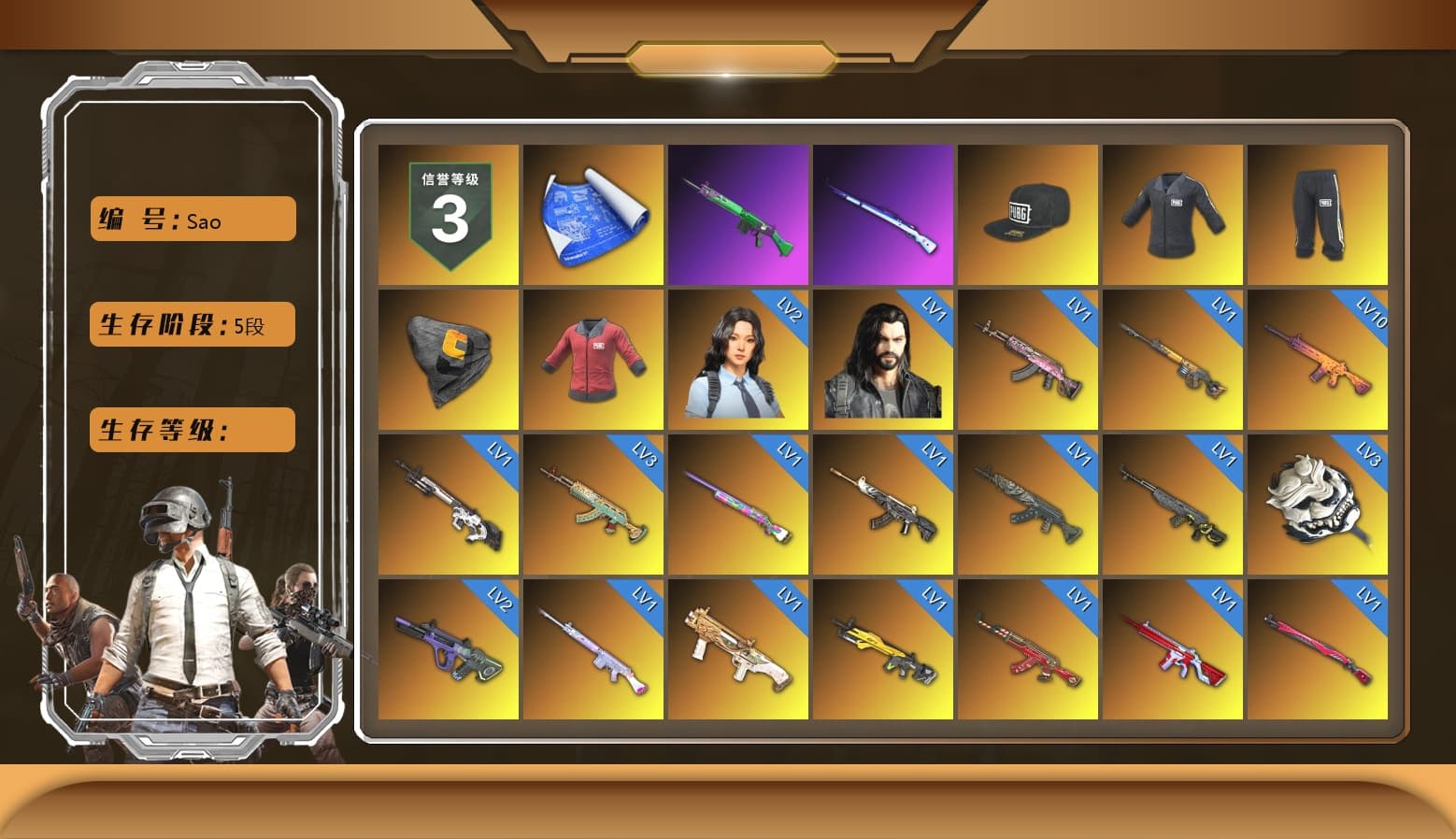 SEA Champ Training T-shirt, Just9n's Shirt, PAI 2019 Jacket, Cosmic Caliber - Kar98k (White Yellow), Azure Smoke Grenade, Emerald Smoke Grenade, Magenta Smoke Grenade, Hi-top Trainers (Red), Swagger's Gloves, Break's Gloves, Hambinooo's Gloves, Danucd's Gloves, spajKK's Gloves, Mazarin1k's Gloves, Duncan's Infiltrator Handwraps, PGI Title Wraps, Harley Quinn's Hair, The Joker's Hair, «Cayenne Turbo GT» SUV, «V12 Vantage Roadster» Sports Car, «V12 Vantage Roadster (Luxe)» Sports Car, «DBX707» SUV, NeoticaCH's M416, SkipNhO's SLR, Lumi's Kar98k, Ashek's AKM, chocoTaco's Beryl M762, 9S's Hairstyle, Jonathan Kamau, Snow Glasses, PGC 2021 Contingent Chaos Mask, The Joker's Hair, Demon Biker Horns, Kansas Headband, La Catrina Makeup, PLAYERUNKNOWN's Bandana, Heavy Fur Coat (Black), Escapee Jacket, Jailbird T-Shirt, Rash Vest, Aespa, Polar Bear Feet, Nier, Harley Quinn's Hair, Hairstyle PGI.S, Rash Beixli Xtra Tough Jacket, SEA Champ Training Snapback, SEA Champ Training Pants, SEA Champ Training T-shirt, CigaretteSTV's M416, fuffenz's SLR, Ghosted — AKM, Speed & Momentum — M416, Pirate KIM's M416, MadDog — M16A4, Pirate KIM's SKS, Ghosted — Kar98k, Speed & Momentum — Kar98k, JennaJulien's M24, Harley Quinn's Makeup, Floral Jeonmo, The Mau5 Hat, NeoticaCH's Shirt, Ryan the Lion Hoodie, BreaK's Hoodie, PGI Ringside Hoodie, PKL Hoodie, Mazarin1k's Hoodie, Sacriel's Hoodie, Lumi's Hoodie, Lil_Lexi's Pants, PML 2019 Phase 2 Jacket, PEL 2019 Phase 2 Jacket, Edberg's Skull Jacket, PJS 2019 Phase 2 Jacket, PKL 2019 Phase 2 Jacket, «DBX707» SUV, shroud's M16A4, Sideshow Bear Feet, chocoTaco's Parachute, XiongDi Hoodie, MET Asia Series Distressed Jeans, Sha Wujing's Shorts, StreamerOne, Training Jacket (Green), Full Autumn — M416, Wakgood's M416, Silver Plate — M416, Crimson Snowflake - QBZ, Gold Plate — M416, Chengzi's M416, PGC 2019 - AKM, XingHun's AKM, Bengal Blade - SCAR-L, ewanng's SCAR-L, PGC 2019 — SCAR-L, ReleeN's SLR, BreaK's SLR, Mazarin1k's SLR, Swagger's SLR, PGC 2019 — Mini14, Silver Plate — Mini14, Sacriel's Kar98k, PGC 2019 — Kar98k, Wakgood's AWM, SPYGEA's M24, Refined Aeolus — Vector, PGC 2019 — Pan, PUBG Nations Cup 2019 Pan, Festive Gloves (Red), Blue Thunder Gloves, Crash Test Handwraps, Diva Glasses (White), Rose-tinted Glasses, Bloody Nurse Cap, FaceIt Global Summit Mask, DrasseL's Mask, PAI 2019 Mask, Esports Cat Face Mask, Sacriel's Cloth Mask, Killer Clown Mask, Bloody Nurse Mask, Ancient Mummy Mask, shroud's Cloth Mask, PGI T-Shirt, GLL Grand Slam Sweatshirt, HUYA T-shirt, Ancient Mummy Top, DOUYU T-shirt, Esports IGL Shirt, Esports Chicken Dinner Shirt, DrasseL's Pants, Ancient Mummy Leggings, PKL Shorts, Zerator's Pleated Skirt - 1