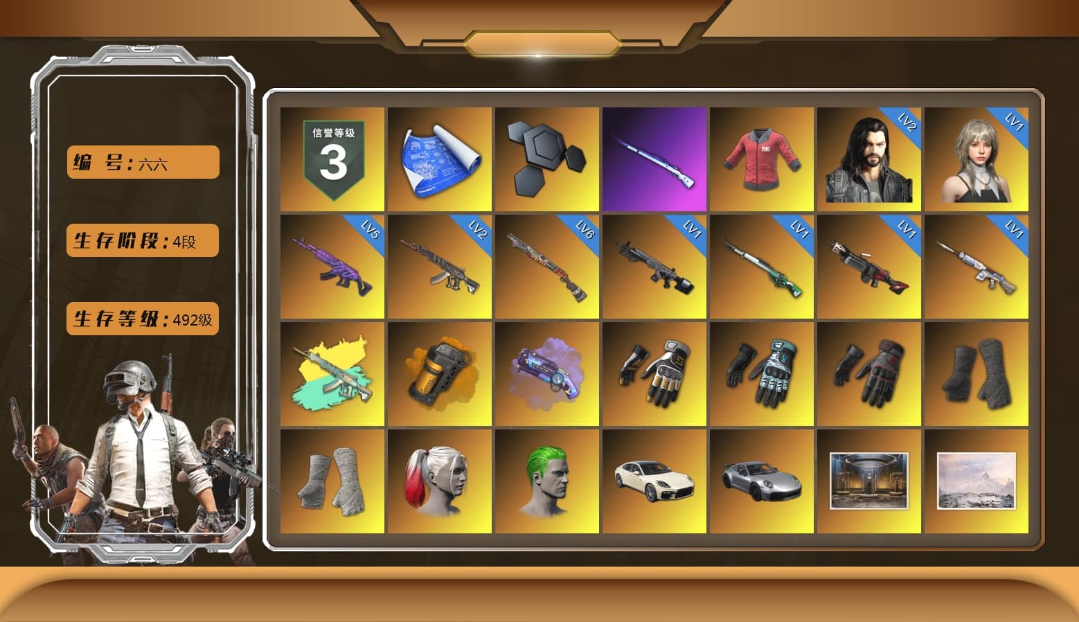 PAI 2019 Jacket, Orange Smoke Grenade, Purple Magical Mist — M79, Swagger's Gloves, Danucd's Gloves, spajKK's Gloves, Duncan's Infiltrator Handwraps, PGI Title Wraps, Harley Quinn's Hair, The Joker's Hair, «Panamera Turbo S» Sedan, «911 Carrera GTS» Sports Car, Lumi's Kar98k, chocoTaco's Beryl M762, Jonathan Kamau, Snow Glasses, PGC 2021 Contingent Chaos Mask, SOOP T-Shirt, Polar Bear Feet, Pirate KIM's M416, MadDog — M16A4, Pirate KIM's SKS, Harley Quinn's Makeup, Danucd's Hoodie, PML 2019 Phase 2 Jacket, PEL 2019 Phase 2 Jacket, PKL 2019 Phase 2 Jacket, Exquisite Pants, MET Asia Series Distressed Jeans, Sha Wujing's Shorts, StreamerOne, GPT 2025 Four Angry Men Jacket, Full Autumn — M416, Silver Plate — M416, Gold Plate — M416, PGC 2019 - AKM, Bengal Blade - SCAR-L, PGC 2019 — SCAR-L, Crimson Snowflake - QBZ, PGC 2019 — Mini14, PGC 2019 — Kar98k, PGC 2019 — Pan, Blue Thunder Gloves, Crash Test Handwraps, Diva Glasses (White), PAI 2019 Mask, PGI T-Shirt, 2018 PUBG ALL-STAR T-shirt (Korean), GLL Grand Slam Sweatshirt, DOUYU T-shirt, Esports IGL Shirt, Esports Chicken Dinner Shirt - 1