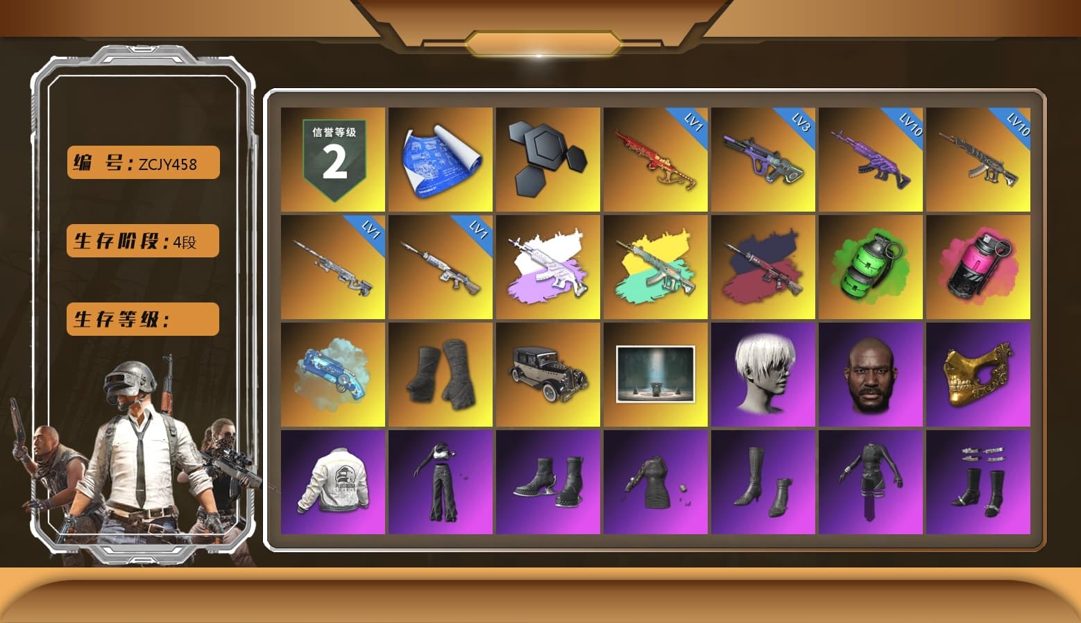 Medusa — Beryl M762 (Gray Purple), Pretend Prototype - SLR (Navy Red), Emerald Smoke Grenade, Magenta Smoke Grenade, Blue Magical Mist — M79, Duncan's Infiltrator Handwraps, 9S's Hairstyle, Jonathan Kamau, PGC 2021 Contingent Chaos Mask, Aespa, Polar Bear Feet, Nier, PEL 2019 Phase 2 Jacket, NPL 2019 Phase 2 Jacket, PKL 2019 Phase 2 Jacket, Festive Gloves (Red), HUYA T-shirt - 1