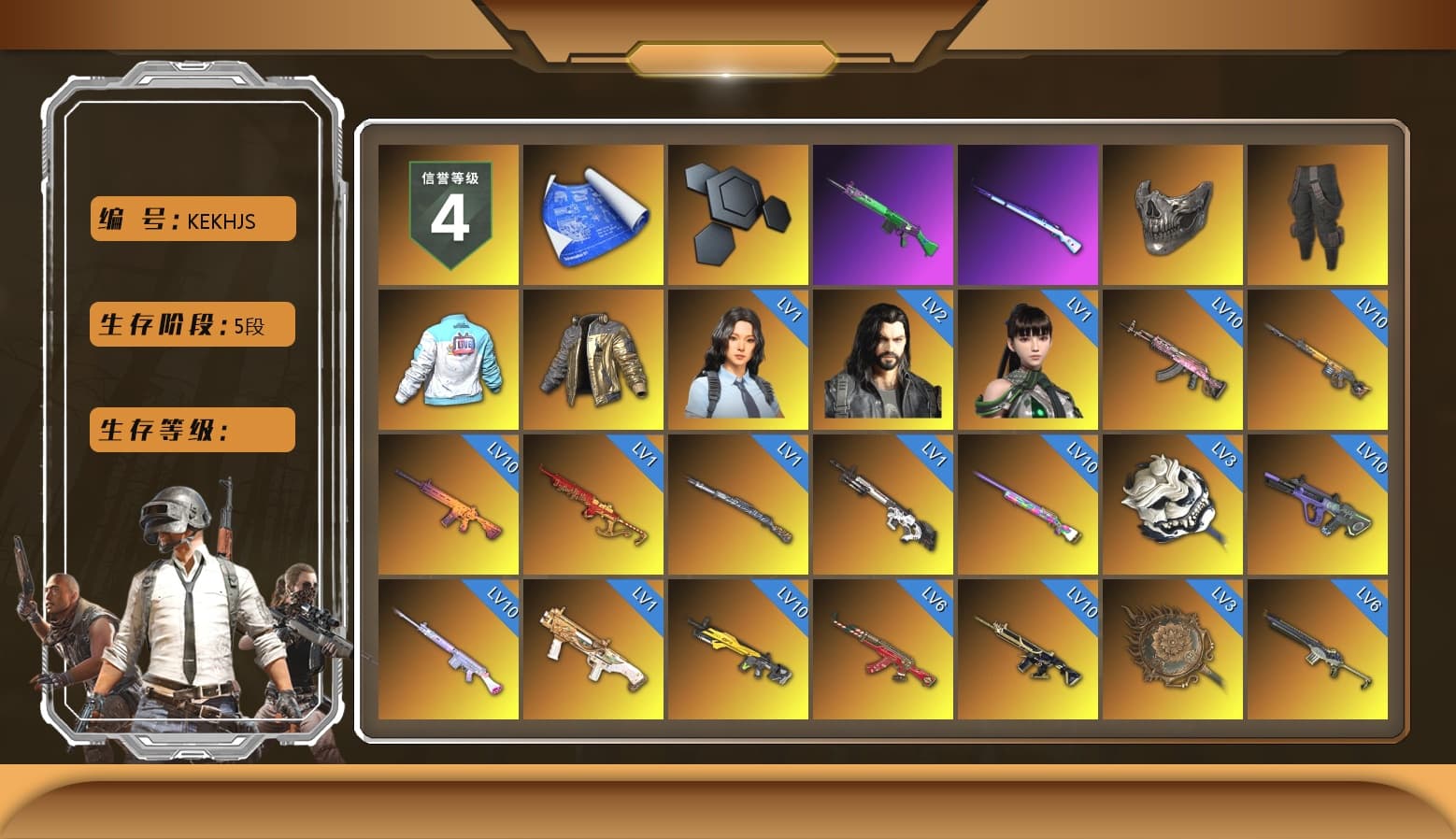 Cerberus — M249 [MAX], Sha Wujing — Mini14 [MAX], Medusa — Beryl M762 [MAX], Bunny Patrol — Mk12 [MAX], Tang Sanzang — Pan [MAX], Zhu Bajie — M416 [MAX], Neon Dream — AUG [MAX], Over the Rainbow — M24 [MAX], Santa's Helper — AKM [MAX], Gear Head — Beryl M762 [MAX], Buzzkill — SLR [MAX], Deadly Dollhouse — SLR [MAX], White Tiger — Pan [MAX], Sun Scorched — S1897 [1], Cosmic Caliber - Kar98k [1], Trick-or-treat — M416, Cyber Threat — Mk12, Siren — Pan, Minotaur — AUG, Yule Sleigh — Mini14, Tiger Hunter — Kar98k, ZERO-G — MP5K, «McLaren GT Standard (Silica White)» Sports Car, «Panigale V4 S (Ducati Red)» Motorcycle, Reaper, Predator, Hanna, Rash Beixli Xtra Tough Jacket, Nier, Danucd's Gloves, Heybox Gloves, Rash Beixli Xtra Tough Jacket, Escapee Jacket, Bilibili Biker Jacket, Douyu Biker Jacket, Snow Glasses, Reaper Mask, PGC 2021 Contingent Chaos Mask, Demon Biker Horns, Kansas Headband, La Catrina Makeup, Pubg X Newjeans, Jonathan Kamau, Survivalist Slacks, The Joker's Hair, Harley Quinn's Hair, Harley Quinn's Hair, Hairstyle PGI.S, 9S's Hairstyle, Zhu Bajie — M416 (Magenta Peach), «V12 Vantage Roadster (Luxe)» Sports Car, «V12 Vantage Roadster» Sports Car, «DBX707» SUV, «Panigale V4 S (Gold Rush)» Motorcycle, Purple Smoke Grenade, Teal Smoke Grenade, Ivory Fog of Fury — M79, Demon's Touch — ACE32, «Panamera Turbo S» Sedan, Obscura - Mk12, EVE - 1