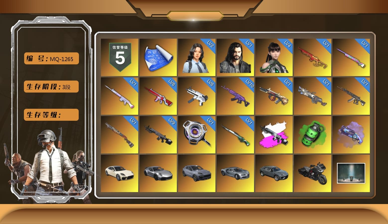 Obscura - Mk12 (Silver Fuchsia), Emerald Smoke Grenade, Purple Magical Mist — M79, «Panamera Turbo S» Sedan, «911 Carrera GTS» Sports Car, «Cayenne Turbo GT» SUV, Jonathan Kamau, Snow Glasses, PGC 2021 Contingent Chaos Mask, Demon Biker Horns, Aespa, Polar Bear Feet, Harley Quinn's Hair, PML 2019 Phase 2 Jacket, PEL 2019 Phase 2 Jacket, XingHun's Tiger Strike Jacket, XingHun's Tiger Strike Pants, PJS 2019 Phase 2 Jacket, PKL 2019 Phase 2 Jacket, Sideshow Bear Feet, Exquisite Pants, Sha Wujing's Shorts, GPT 2025 Four Angry Men Jacket, Full Autumn — M416, 2018 PUBG ALL-STAR T-shirt (Korean) - 1