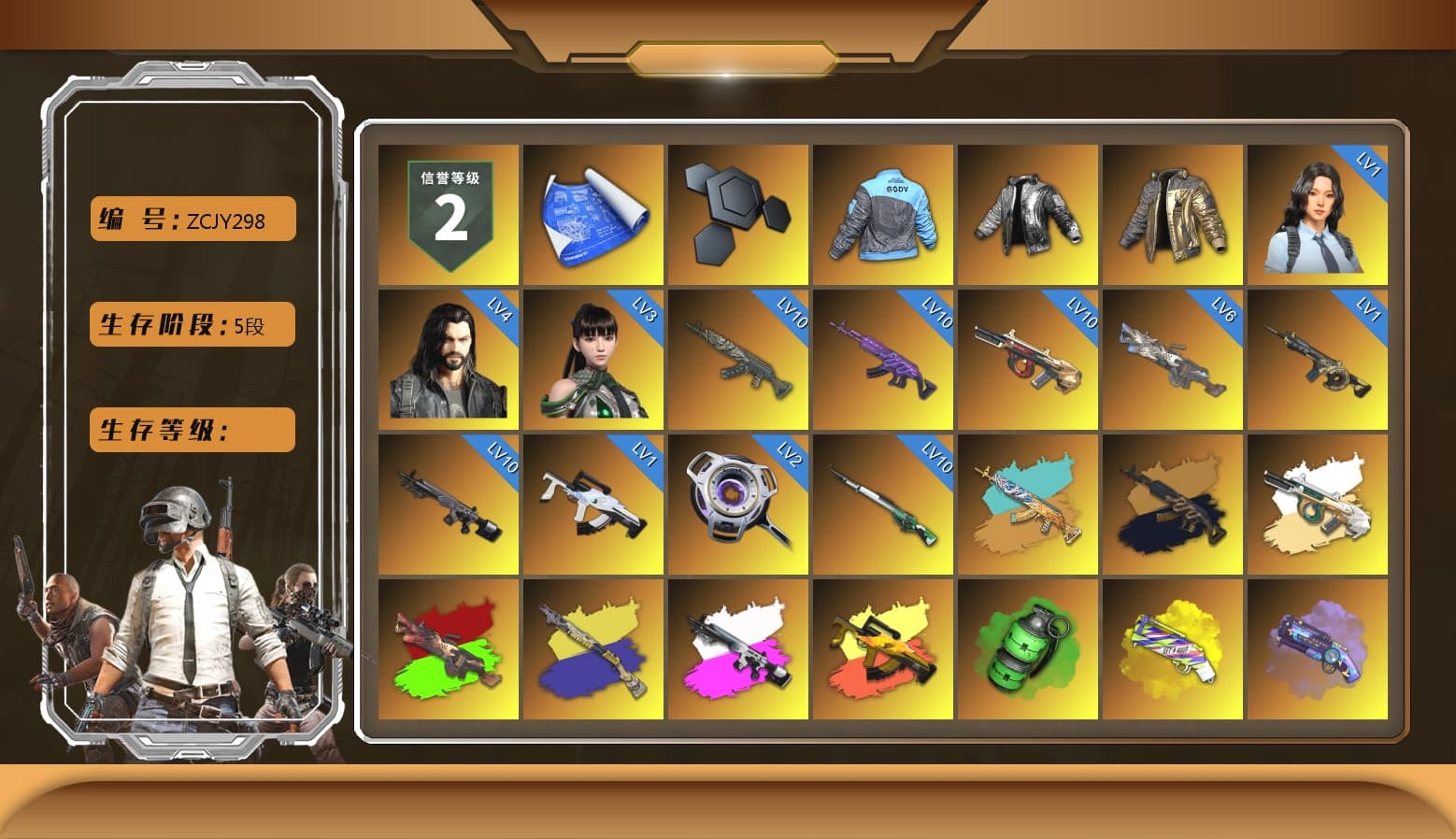 Wanyoo Jacket, Douyu Biker Jacket, Medusa — Beryl M762 (Gold Charcoal), Obscura - Mk12 (Silver Fuchsia), Absolute Zero - Groza (Yellow Coral), Emerald Smoke Grenade, Yellow Fog of Fury — M79, Purple Magical Mist — M79, Hi-top Trainers (Red), «Panamera Turbo S» Sedan, «Urus S» SUV, «V12 Vantage Roadster» Sports Car, Jonathan Kamau, Snow Glasses, Demon Biker Horns, PLAYERUNKNOWN's Bandana, Heavy Fur Coat (Black), Polar Bear Feet, Rash Beixli Xtra Tough Jacket, Harley Quinn's Hair, Rash Beixli Xtra Tough Jacket, XingHun's Tiger Strike Jacket, XingHun's Tiger Strike Pants, PKL 2019 Phase 2 Jacket, Sideshow Bear Feet, Exquisite Pants, XiongDi Hoodie, StreamerOne, GPT 2025 Four Angry Men Jacket, Blue Thunder Gloves, DOUYU T-shirt, «DBX707» SUV - 1