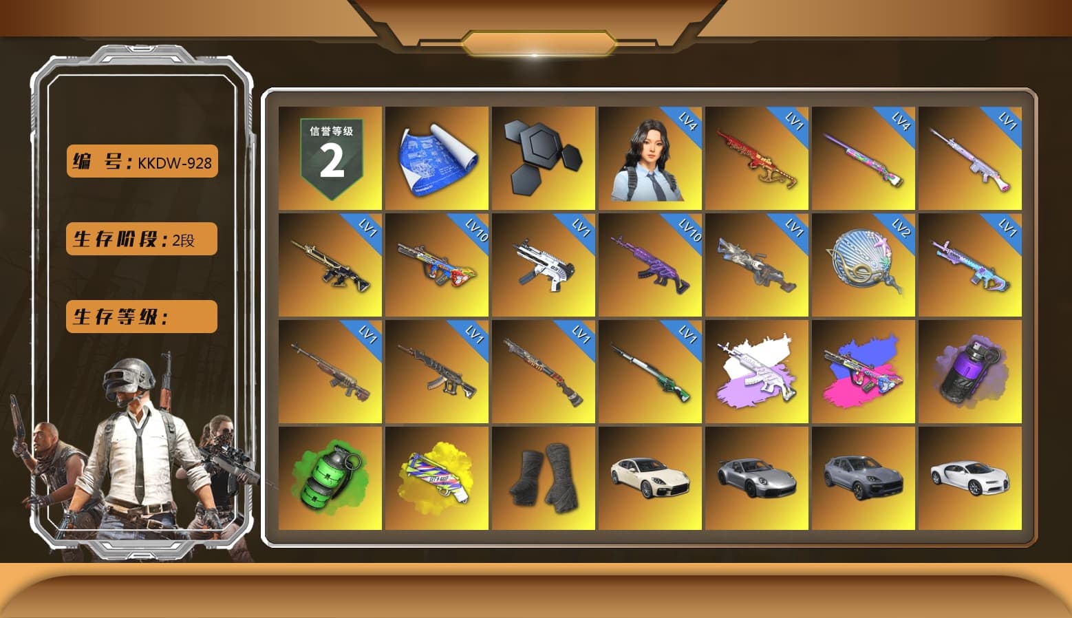 Medusa — Beryl M762 (Gray Purple), Purple Smoke Grenade, Emerald Smoke Grenade, Yellow Fog of Fury — M79, Duncan's Infiltrator Handwraps, «Panamera Turbo S» Sedan, «911 Carrera GTS» Sports Car, «Cayenne Turbo GT» SUV, «Chiron» Sports Car, «V12 Vantage Roadster (Luxe)» Sports Car, «Panigale V4 S (Gold Rush)» Motorcycle, «Panigale V4 S (Jaded)» Motorcycle, Jonathan Kamau, Snow Glasses, PGC 2021 Contingent Chaos Mask, Demon Biker Horns, Rash Beixli Xtra Tough Jacket, Polar Bear Feet, Harley Quinn's Hair, Rash Beixli Xtra Tough Jacket, PML 2019 Phase 2 Jacket, XingHun's Tiger Strike Jacket, XingHun's Tiger Strike Pants, PKL 2019 Phase 2 Jacket, Exquisite Pants, Sha Wujing's Shorts, StreamerOne, GPT 2025 Four Angry Men Jacket - 1