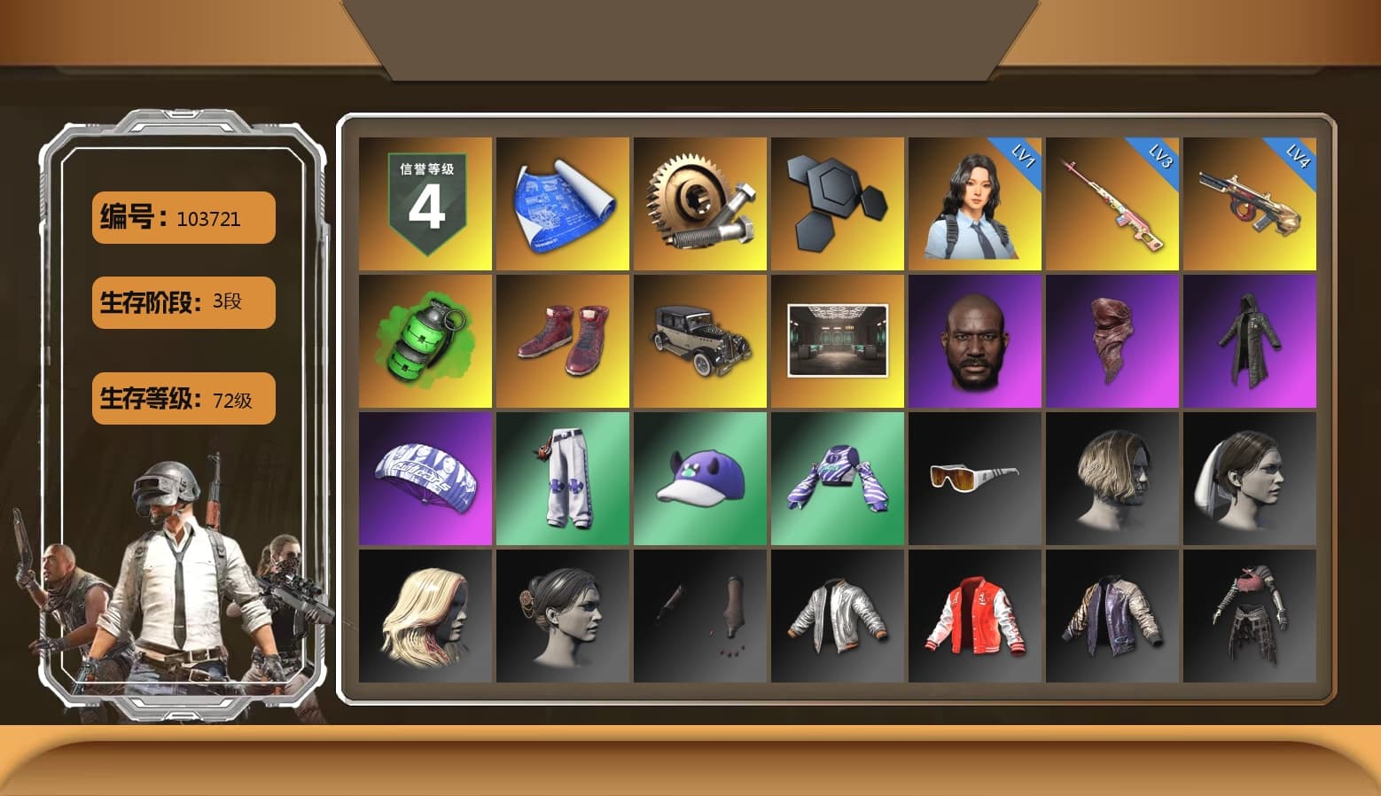 Rest in Pink — Dragunov [3], Emerald Smoke Grenade, Hi-top Trainers (Red), Jonathan Kamau, PLAYERUNKNOWN's Bandana, Heavy Fur Coat (Black), Pubg X Newjeans, Sha Wujing's Shorts, StreamerOne, Full Autumn — M416 - 1