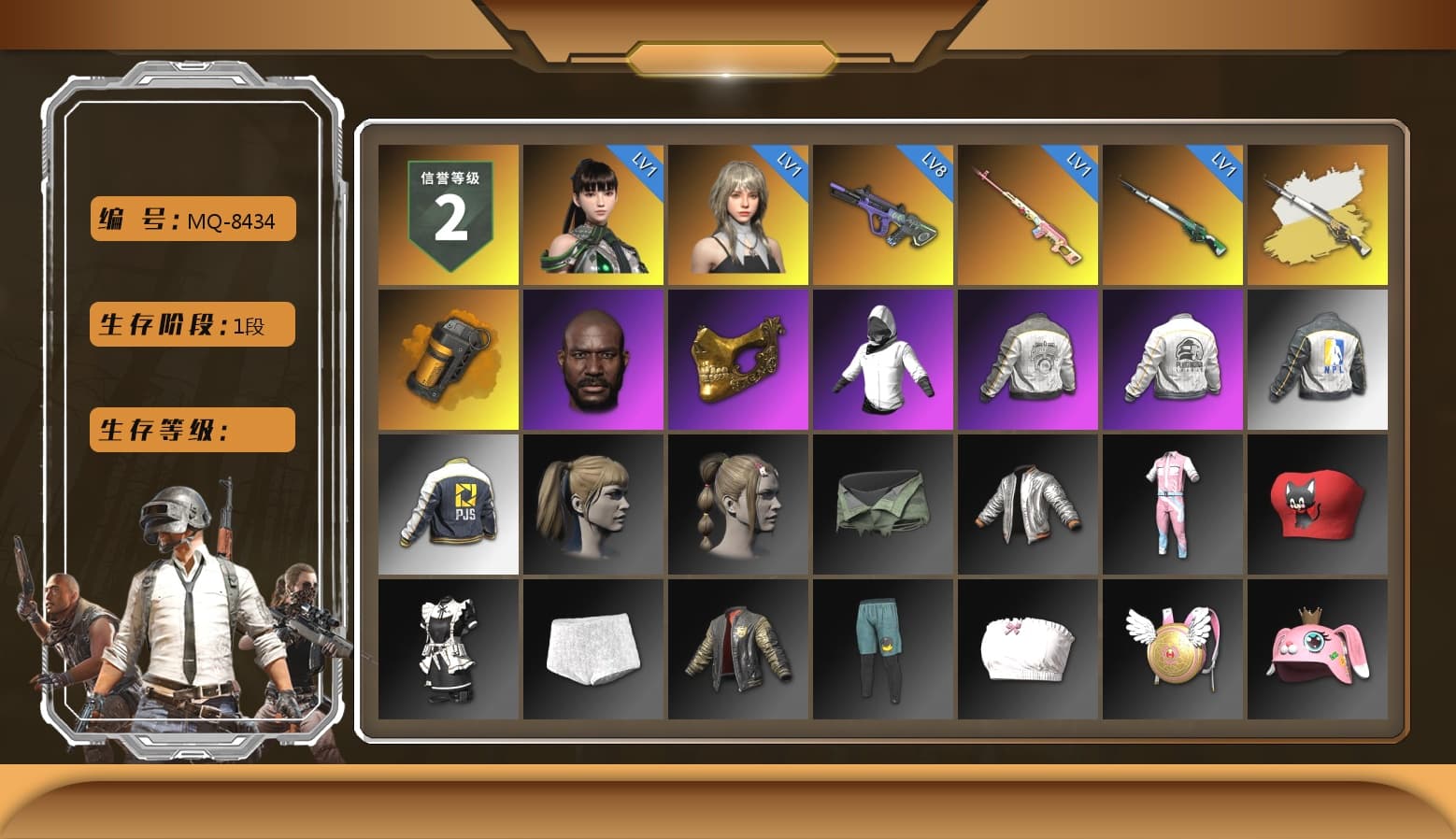 Rest in Pink — Dragunov [1], Cosmic Caliber - Kar98k (White Yellow), Orange Smoke Grenade, Jonathan Kamau, PGC 2021 Contingent Chaos Mask, Harley Quinn's Hair, PML 2019 Phase 2 Jacket, PEL 2019 Phase 2 Jacket, NPL 2019 Phase 2 Jacket, PJS 2019 Phase 2 Jacket, Sideshow Bear Feet, Sha Wujing's Shorts - 1