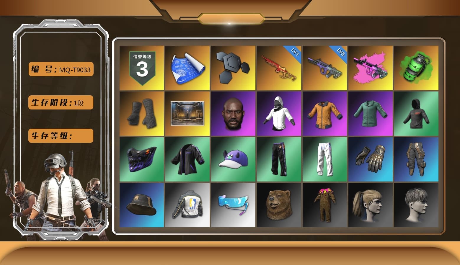 Emerald Smoke Grenade, Duncan's Infiltrator Handwraps, Jonathan Kamau, Harley Quinn's Hair, XingHun's Tiger Strike Pants, NPL 2019 Phase 2 Jacket, Sideshow Bear Feet, MET Asia Series Distressed Jeans, StreamerOne, Full Autumn — M416, GLL Grand Slam Sweatshirt, HUYA T-shirt, DOUYU T-shirt - 1