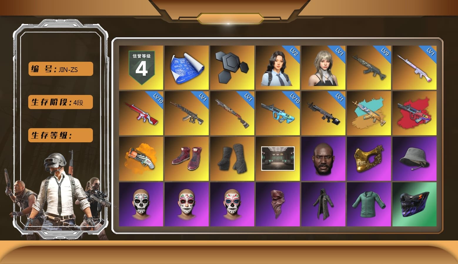 G-DRAGON — AUG (Red), Orange Fog of Fury — M79, Hi-top Trainers (Red), Duncan's Infiltrator Handwraps, Jonathan Kamau, PGC 2021 Contingent Chaos Mask, PLAYERUNKNOWN's Bandana, Heavy Fur Coat (Black), Harley Quinn's Hair, XingHun's Tiger Strike Jacket, XingHun's Tiger Strike Pants, Exquisite Pants, MET Asia Series Distressed Jeans, Sha Wujing's Shorts, StreamerOne, GPT 2025 Four Angry Men Jacket, Training Jacket (Green), Festive Gloves (Red), Blue Thunder Gloves, GLL Grand Slam Sweatshirt, HUYA T-shirt - 1