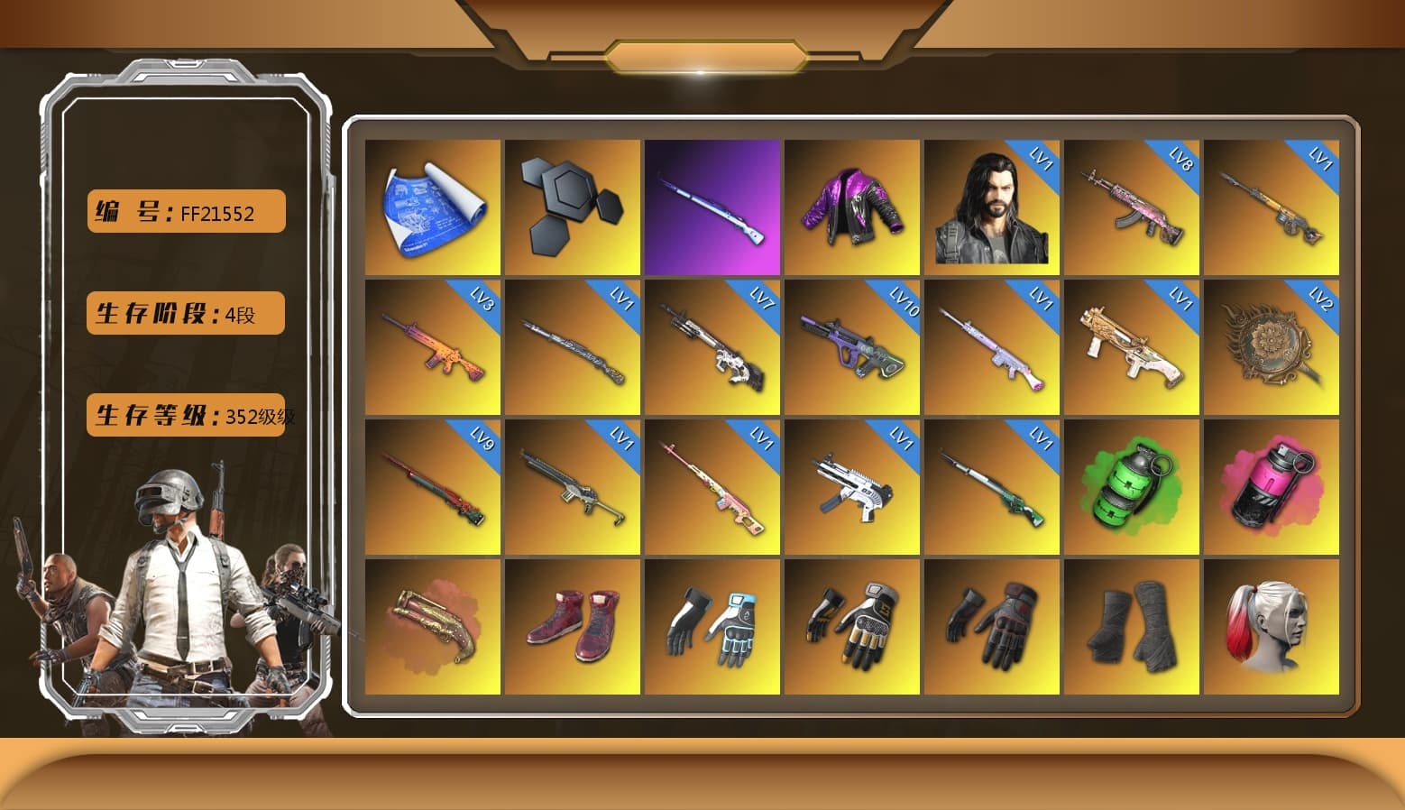 Rest in Pink — Dragunov [1], Emerald Smoke Grenade, Magenta Smoke Grenade, Crimson Fog of Fury — M79, Hi-top Trainers (Red), Shroud's Gloves, Swagger's Gloves, spajKK's Gloves, Duncan's Infiltrator Handwraps, Harley Quinn's Hair, The Joker's Hair, «Chiron» Sports Car, «V12 Vantage Roadster» Sports Car, «V12 Vantage Roadster (Luxe)» Sports Car, «DBX707» SUV, «Panigale V4 S (Ducati Red)» Motorcycle, NeoticaCH's M416, Lumi's Kar98k, Ashek's AKM, 9S's Hairstyle, Jonathan Kamau, Snow Glasses, PGC 2021 Contingent Chaos Mask, The Joker's Hair, Demon Biker Horns, PLAYERUNKNOWN's Bandana, Heavy Fur Coat (Black), Escapee Jacket, Jailbird T-Shirt, Rash Vest, Rash Beixli Xtra Tough Jacket, Pubg X Newjeans, Polar Bear Feet, Nier, Harley Quinn's Hair, Rash Beixli Xtra Tough Jacket, CigaretteSTV's M416, Ghosted — AKM, Speed & Momentum — M416, Pirate KIM's M416, MadDog — M16A4, Pirate KIM's SKS, Ghosted — Kar98k, Speed & Momentum — Kar98k, Shroud's Varsity Jacket, PGI 2018 «Four Angry Men» Hoodie, XingHun's Tiger Strike Jacket, XingHun's Tiger Strike Pants, manson's Hoodie, Manson's Tracksuit Pants, NPL 2019 Phase 2 Jacket, PJS 2019 Phase 2 Jacket, PKL 2019 Phase 2 Jacket, «DBX707» SUV, shroud's M16A4, Sideshow Bear Feet, StreamerOne, Full Autumn — M416, Wakgood's M416, Silver Plate — M416, Crimson Snowflake - QBZ, Bengal Blade - SCAR-L, Swagger's SLR, Silver Plate — Mini14, Wakgood's AWM, Refined Aeolus — Vector, Festive Gloves (Red), Diva Glasses (White), Rose-tinted Glasses, shroud's Cloth Mask, DOUYU T-shirt, Zerator's Pleated Skirt, Bengal Tiger - 1