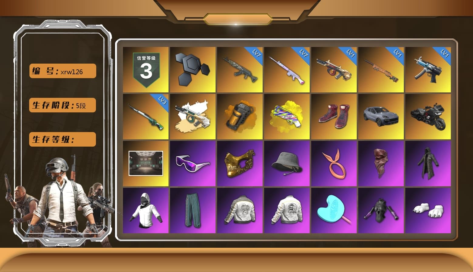 Orange Smoke Grenade, Yellow Fog of Fury — M79, Hi-top Trainers (Red), «Cayenne Turbo GT» SUV, Snow Glasses, PGC 2021 Contingent Chaos Mask, PLAYERUNKNOWN's Bandana, Heavy Fur Coat (Black), Polar Bear Feet, Pubg X Newjeans, Harley Quinn's Hair, PML 2019 Phase 2 Jacket, PEL 2019 Phase 2 Jacket, PJS 2019 Phase 2 Jacket, Sideshow Bear Feet, Exquisite Pants, Sha Wujing's Shorts, StreamerOne, Full Autumn — M416, Douyu Biker Jacket, Blue Thunder Gloves, 2018 PUBG ALL-STAR T-shirt (Korean) - 1