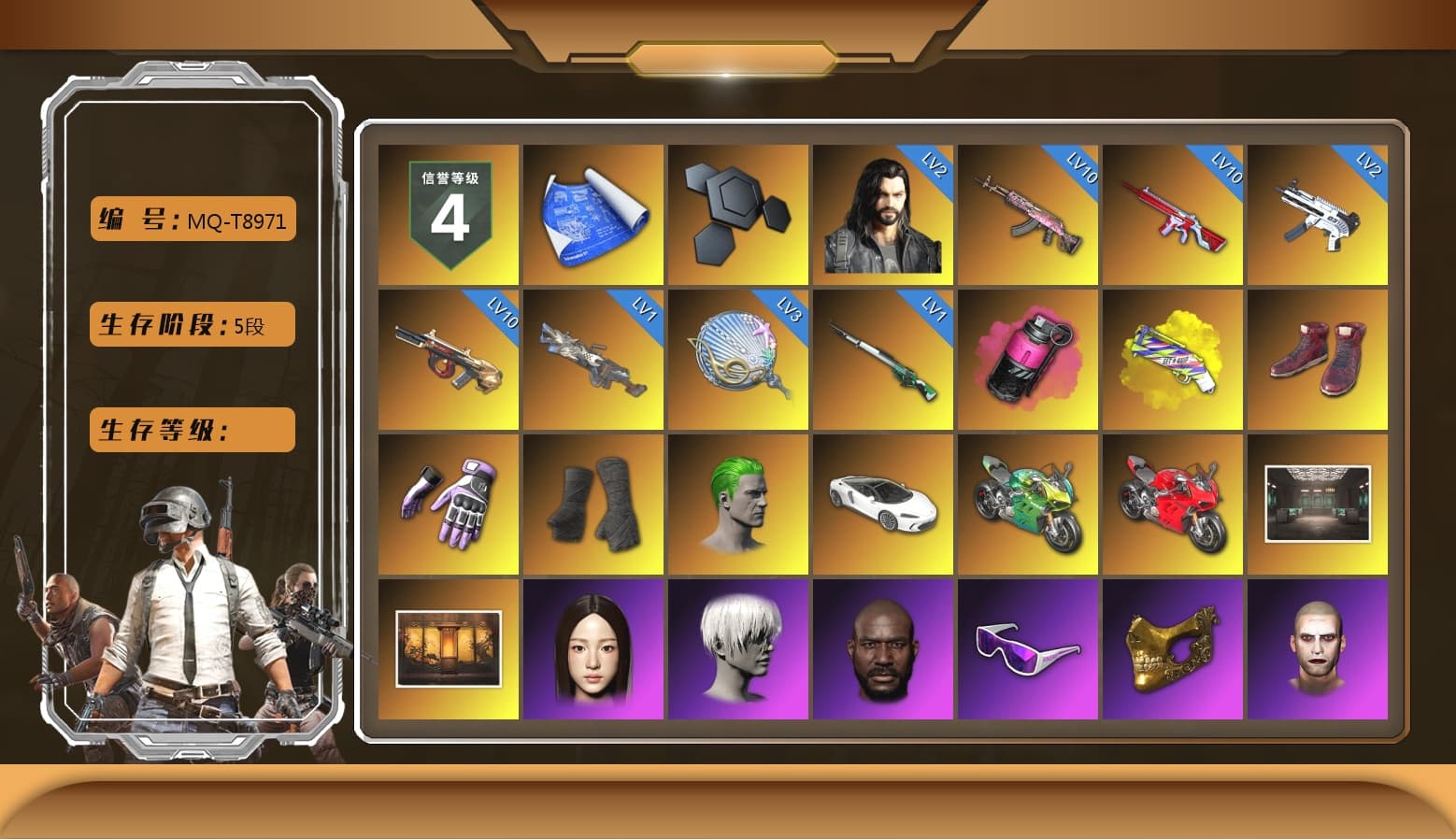 Magenta Smoke Grenade, Yellow Fog of Fury — M79, Hi-top Trainers (Red), Heybox Gloves, Duncan's Infiltrator Handwraps, The Joker's Hair, «Panigale V4 S (Jaded)» Motorcycle, «Panigale V4 S (Ducati Red)» Motorcycle, 9S's Hairstyle, Jonathan Kamau, Snow Glasses, PGC 2021 Contingent Chaos Mask, The Joker's Hair, Demon Biker Horns, PLAYERUNKNOWN's Bandana, Heavy Fur Coat (Black), Rash Beixli Xtra Tough Jacket, Pubg X Newjeans, Aespa, Polar Bear Feet, Nier, Harley Quinn's Hair, Hairstyle PGI.S, Rash Beixli Xtra Tough Jacket, PML 2019 Phase 2 Jacket, PEL 2019 Phase 2 Jacket, XingHun's Tiger Strike Jacket, XingHun's Tiger Strike Pants, PJS 2019 Phase 2 Jacket, PKL 2019 Phase 2 Jacket, Sideshow Bear Feet, Exquisite Pants, XiongDi Hoodie, Sha Wujing's Shorts, StreamerOne, GPT 2025 Four Angry Men Jacket, Full Autumn — M416, Forever's S1897, Festive Gloves (Red), Blue Thunder Gloves, DOUYU T-shirt - 1
