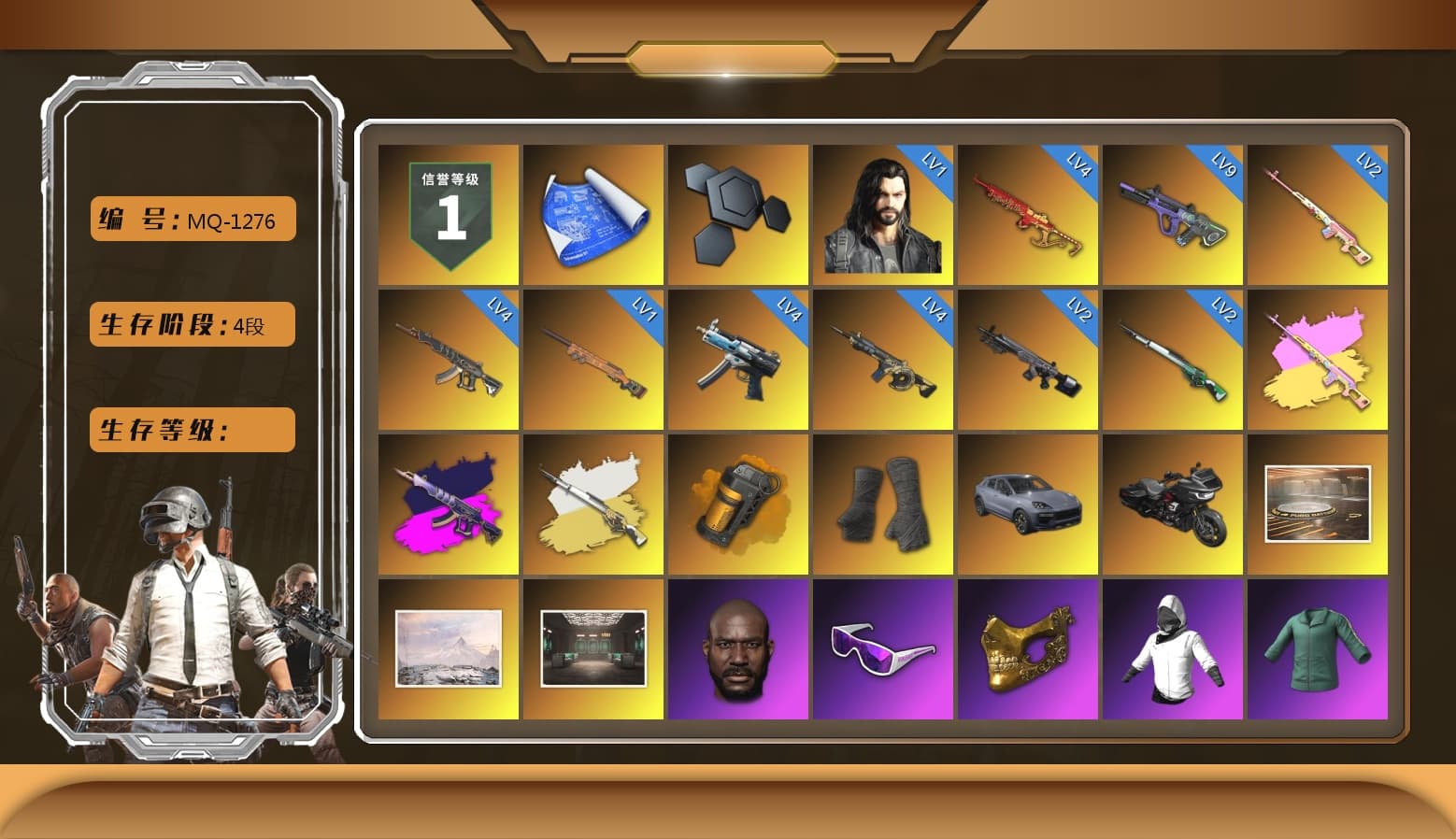 Rest in Pink — Dragunov [2], Rest in Pink - Dragunov (Pink Yellow), Demon's Touch - ACE32 (Purple Fuchsia), Cosmic Caliber - Kar98k (White Yellow), Orange Smoke Grenade, Duncan's Infiltrator Handwraps, «Cayenne Turbo GT» SUV, Jonathan Kamau, Snow Glasses, PGC 2021 Contingent Chaos Mask, Aespa, Polar Bear Feet, Harley Quinn's Hair, PML 2019 Phase 2 Jacket, NPL 2019 Phase 2 Jacket, PKL 2019 Phase 2 Jacket, Exquisite Pants, XiongDi Hoodie, MET Asia Series Distressed Jeans, Sha Wujing's Shorts, StreamerOne, Full Autumn — M416, DOUYU T-shirt - 1