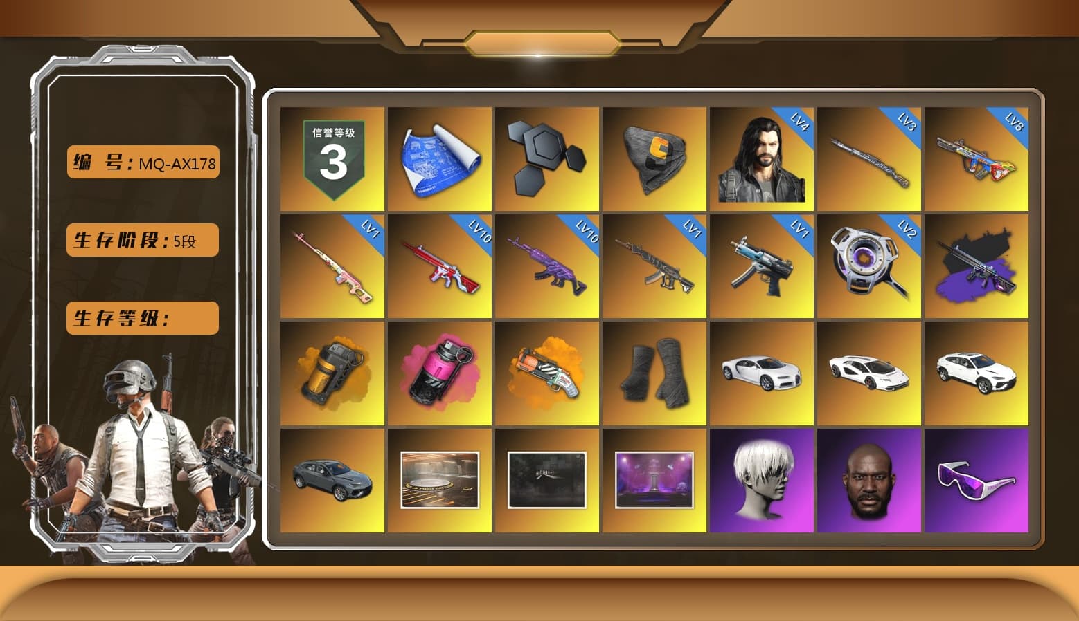 Rest in Pink — Dragunov [1], Just9n's Shirt, No Signal — M416 (Purple Charcoal), Orange Smoke Grenade, Magenta Smoke Grenade, Orange Fog of Fury — M79, Duncan's Infiltrator Handwraps, «Chiron» Sports Car, «Countach LPI 800-4» Sports Car, «Urus S» SUV, 9S's Hairstyle, Jonathan Kamau, Snow Glasses, PGC 2021 Contingent Chaos Mask, La Catrina Makeup, Rash Beixli Xtra Tough Jacket, Pubg X Newjeans, Aespa, Polar Bear Feet, Nier, Harley Quinn's Hair, Rash Beixli Xtra Tough Jacket, PML 2019 Phase 2 Jacket, PEL 2019 Phase 2 Jacket, XingHun's Tiger Strike Jacket, XingHun's Tiger Strike Pants, NPL 2019 Phase 2 Jacket, PJS 2019 Phase 2 Jacket, PKL 2019 Phase 2 Jacket, Sideshow Bear Feet, Exquisite Pants, MET Asia Series Distressed Jeans, Sha Wujing's Shorts, StreamerOne, GPT 2025 Four Angry Men Jacket, Full Autumn — M416, XingHun's AKM, Blue Thunder Gloves, GLL Grand Slam Sweatshirt - 1