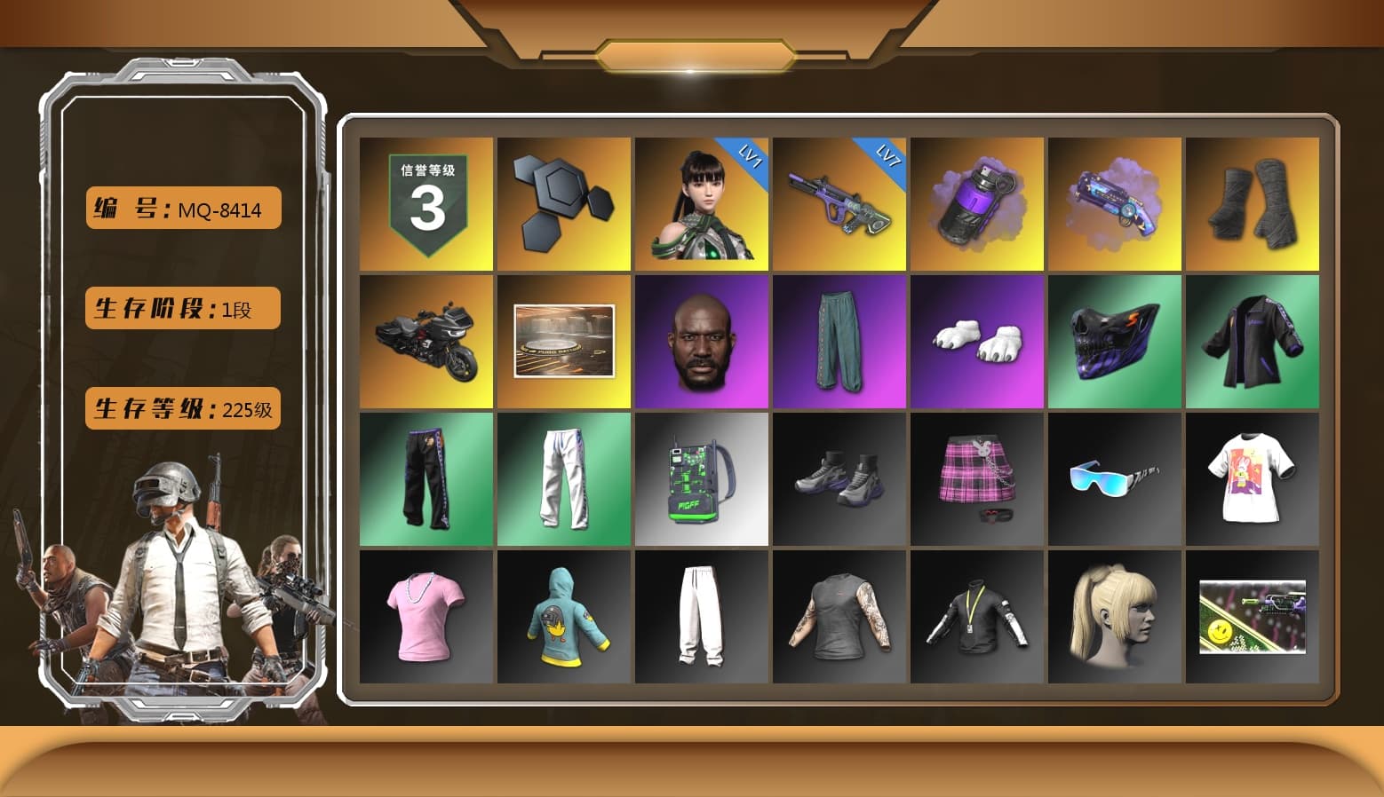 Purple Smoke Grenade, Purple Magical Mist — M79, Duncan's Infiltrator Handwraps, Jonathan Kamau, Polar Bear Feet, XingHun's Tiger Strike Pants, Sideshow Bear Feet, GLL Grand Slam Sweatshirt - 1