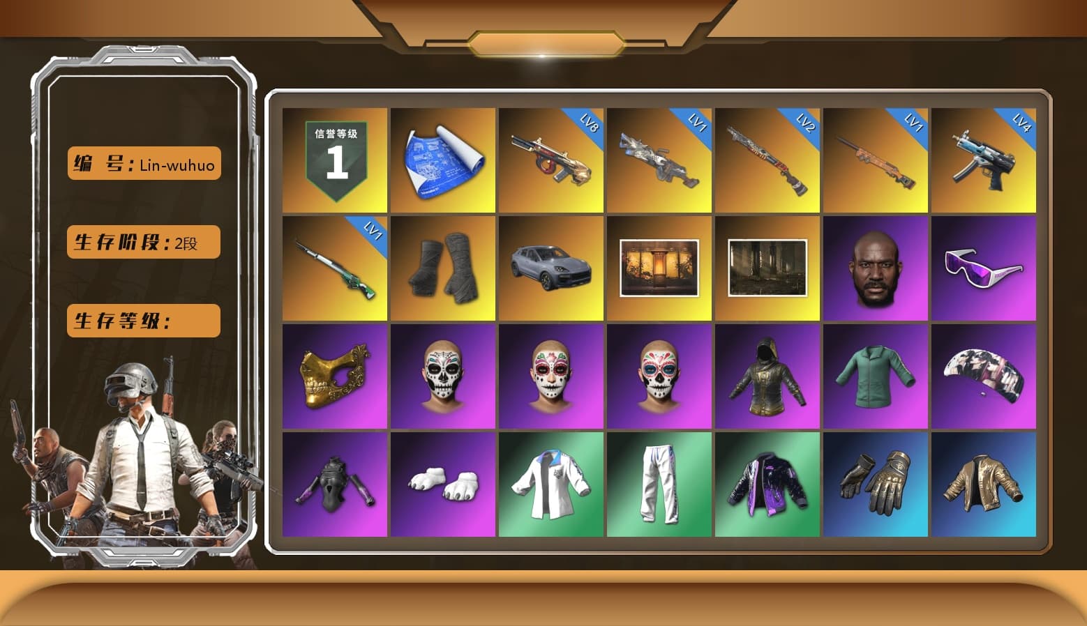 Duncan's Infiltrator Handwraps, «Cayenne Turbo GT» SUV, Jonathan Kamau, Snow Glasses, PGC 2021 Contingent Chaos Mask, Aespa, Polar Bear Feet, Harley Quinn's Hair, XingHun's Tiger Strike Jacket, XingHun's Tiger Strike Pants, Sha Wujing's Shorts, GPT 2025 Four Angry Men Jacket, Full Autumn — M416, Blue Thunder Gloves, HUYA T-shirt, DOUYU T-shirt - 1