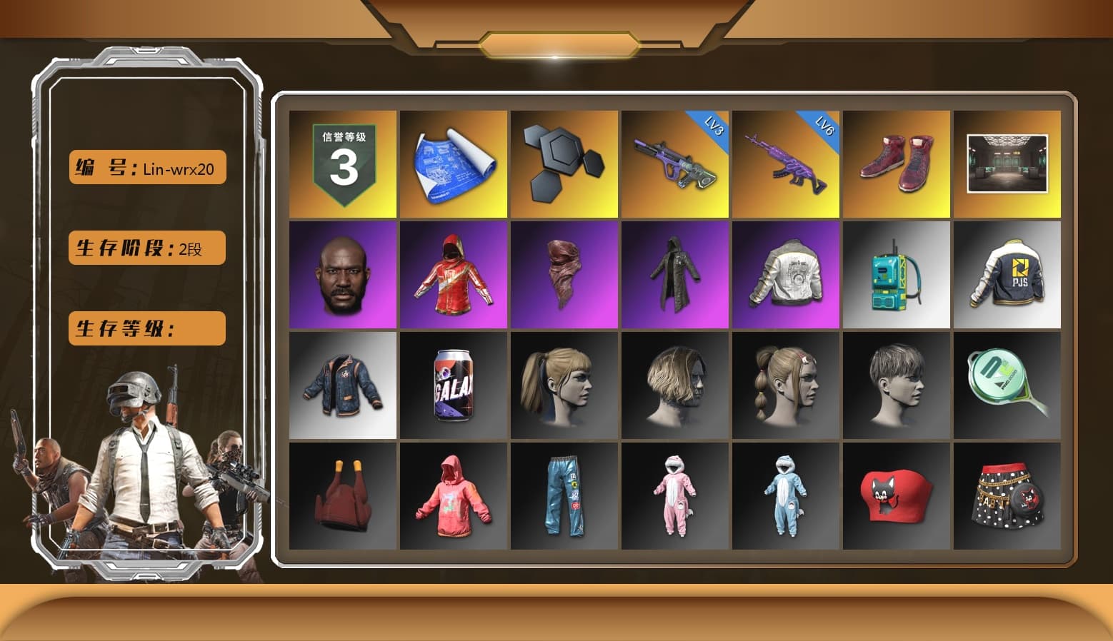 Hi-top Trainers (Red), Jonathan Kamau, PLAYERUNKNOWN's Bandana, Heavy Fur Coat (Black), Harley Quinn's Hair, PML 2019 Phase 2 Jacket, PJS 2019 Phase 2 Jacket, Sha Wujing's Shorts, StreamerOne, Refined Aeolus — Vector - 1