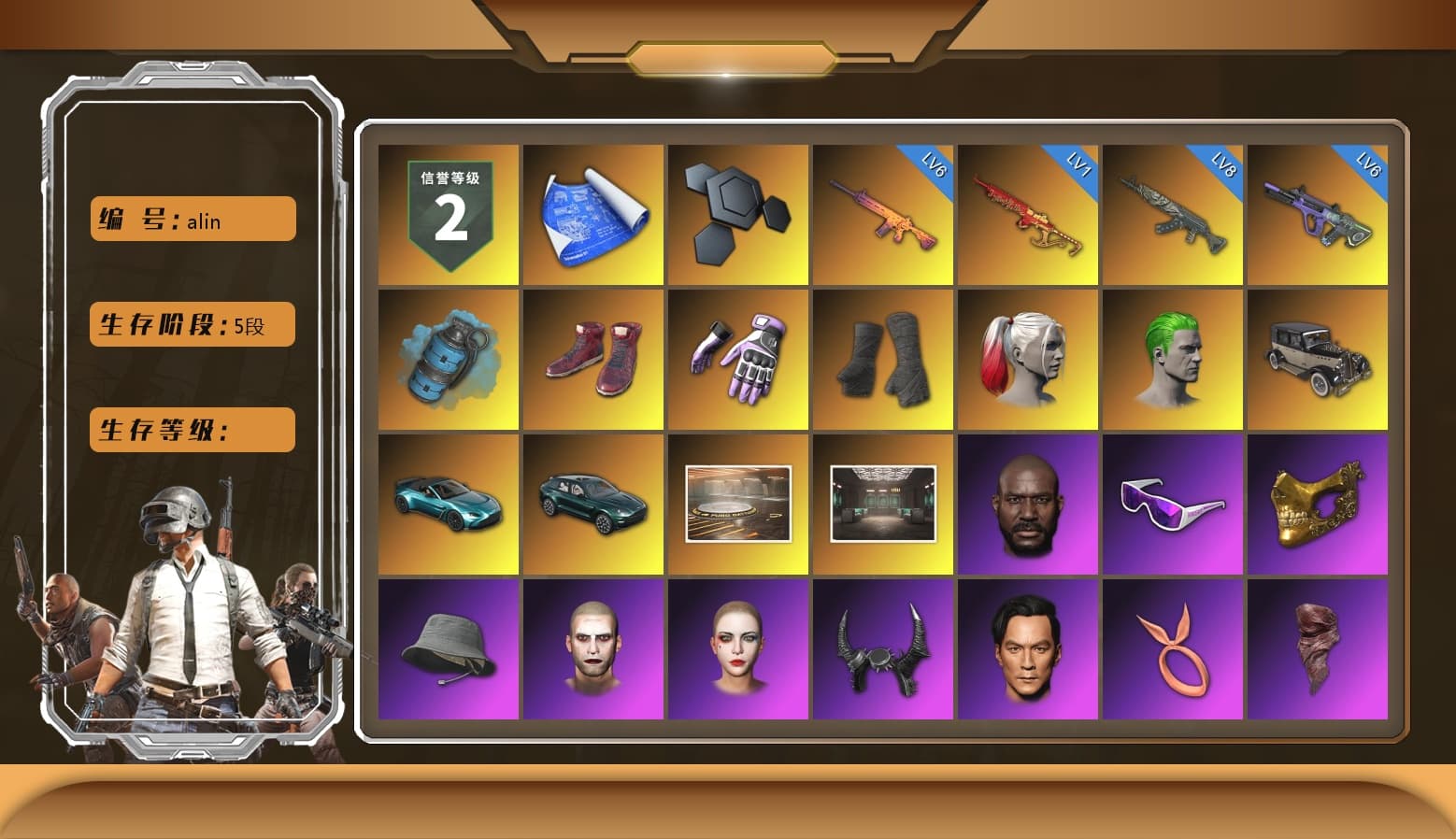 Azure Smoke Grenade, Hi-top Trainers (Red), Heybox Gloves, Duncan's Infiltrator Handwraps, Harley Quinn's Hair, The Joker's Hair, «V12 Vantage Roadster (Luxe)» Sports Car, «DBX707» SUV, Jonathan Kamau, Snow Glasses, PGC 2021 Contingent Chaos Mask, The Joker's Hair, Demon Biker Horns, PLAYERUNKNOWN's Bandana, Heavy Fur Coat (Black), Rash Beixli Xtra Tough Jacket, Polar Bear Feet, Nier, Harley Quinn's Hair, Hairstyle PGI.S, Rash Beixli Xtra Tough Jacket, Harley Quinn's Makeup, PML 2019 Phase 2 Jacket, XingHun's Tiger Strike Jacket, XingHun's Tiger Strike Pants, NPL 2019 Phase 2 Jacket, PJS 2019 Phase 2 Jacket, «DBX707» SUV, Sideshow Bear Feet, XiongDi Hoodie, Sha Wujing's Shorts, StreamerOne, Full Autumn — M416, Douyu Biker Jacket, Blue Thunder Gloves, Esports Cat Face Mask, HUYA T-shirt, DOUYU T-shirt - 1