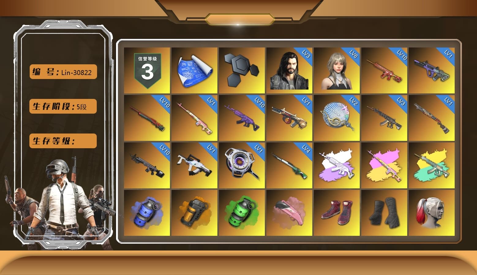 Rest in Pink — Dragunov [1], Medusa — Beryl M762 (Gray Purple), Rest in Pink - Dragunov (Pink Yellow), Blue Smoke Grenade, Orange Smoke Grenade, Emerald Smoke Grenade, Hi-top Trainers (Red), Duncan's Infiltrator Handwraps, Harley Quinn's Hair, «Chiron» Sports Car, «Countach LPI 800-4» Sports Car, «Urus S» SUV, «V12 Vantage Roadster» Sports Car, «V12 Vantage Roadster (Luxe)» Sports Car, «Panigale V4 S (Ducati Red)» Motorcycle, 9S's Hairstyle, Jonathan Kamau, Snow Glasses, PGC 2021 Contingent Chaos Mask, Demon Biker Horns, PLAYERUNKNOWN's Bandana, Heavy Fur Coat (Black), Rash Beixli Xtra Tough Jacket, Aespa, Polar Bear Feet, Nier, Harley Quinn's Hair, Hairstyle PGI.S, Rash Beixli Xtra Tough Jacket, Harley Quinn's Makeup, XingHun's Tiger Strike Jacket, XingHun's Tiger Strike Pants, Sideshow Bear Feet, Exquisite Pants, Sha Wujing's Shorts, StreamerOne, Full Autumn — M416, HUYA T-shirt, DOUYU T-shirt, «DBX707» SUV - 1