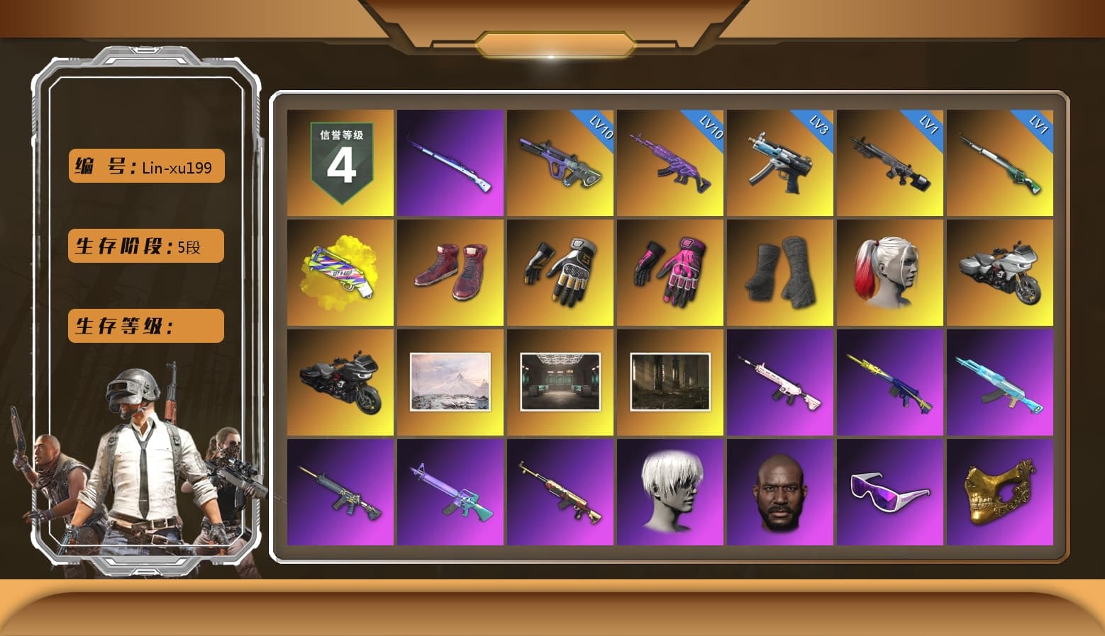 Yellow Fog of Fury — M79, Hi-top Trainers (Red), Swagger's Gloves, Hambinooo's Gloves, Duncan's Infiltrator Handwraps, Harley Quinn's Hair, NeoticaCH's M416, Ashek's AKM, Lumi's Kar98k, Jonathan Kamau, 9S's Hairstyle, Snow Glasses, PGC 2021 Contingent Chaos Mask, Demon Biker Horns, La Catrina Makeup, PLAYERUNKNOWN's Bandana, Heavy Fur Coat (Black), Polar Bear Feet, Rash Beixli Xtra Tough Jacket, Pubg X Newjeans, Aespa, Nier, Harley Quinn's Hair, Rash Beixli Xtra Tough Jacket, fuffenz's SLR, Pirate KIM's M416, MadDog — M16A4, Pirate KIM's SKS, Harley Quinn's Makeup, PEL 2019 Phase 2 Jacket, XingHun's Tiger Strike Pants, Sideshow Bear Feet, Exquisite Pants, XiongDi Hoodie, MET Asia Series Distressed Jeans, Sha Wujing's Shorts, StreamerOne, GPT 2025 Four Angry Men Jacket, Full Autumn — M416, Silver Plate — M416, Gold Plate — M416, 17SHOU's Beryl M762, PGC 2019 - AKM, PGC 2019 — SCAR-L, Crimson Snowflake - QBZ, BreaK's SLR, Swagger's SLR, PGC 2019 — Mini14, PGC 2019 — Kar98k, MOZZ's M24, Refined Aeolus — Vector, PGC 2019 — Pan, Crash Test Handwraps, FaceIt Global Summit Mask, 2018 PUBG ALL-STAR T-shirt (Korean), Heavy Fur Coat (Black), Esports IGL Shirt - 1
