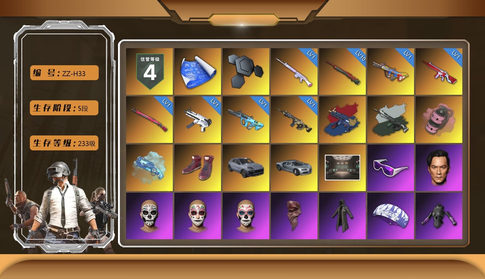ZERO-G — MP5K (Crimson Navy), Time Keeper - M416 (Gray Green), Pink Smoke Grenade, Blue Magical Mist — M79, Hi-top Trainers (Red), «Cayenne Turbo GT» SUV, Snow Glasses, PLAYERUNKNOWN's Bandana, Heavy Fur Coat (Black), Pubg X Newjeans, Polar Bear Feet, Sideshow Bear Feet, XiongDi Hoodie, MET Asia Series Distressed Jeans, StreamerOne, Full Autumn — M416 - 1