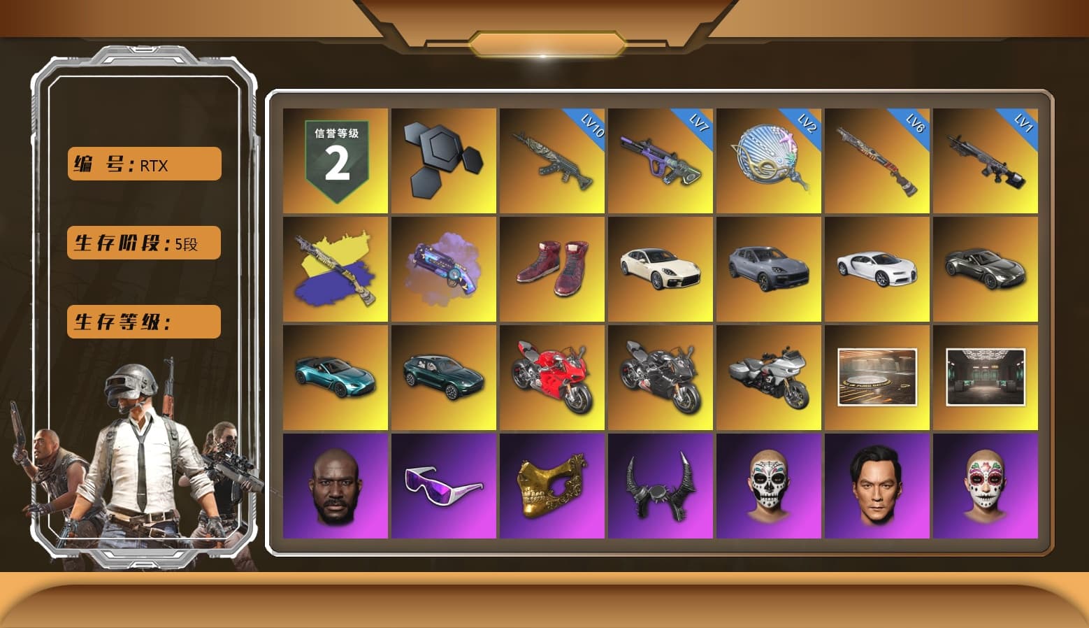 Purple Magical Mist — M79, Hi-top Trainers (Red), «Panamera Turbo S» Sedan, «Cayenne Turbo GT» SUV, «Chiron» Sports Car, «V12 Vantage Roadster» Sports Car, «V12 Vantage Roadster (Luxe)» Sports Car, «DBX707» SUV, «Panigale V4 S (Ducati Red)» Motorcycle, «Panigale V4 S (Pitch Black)» Motorcycle, Jonathan Kamau, Snow Glasses, PGC 2021 Contingent Chaos Mask, Demon Biker Horns, PLAYERUNKNOWN's Bandana, Heavy Fur Coat (Black), Aespa, Polar Bear Feet, Harley Quinn's Hair, PML 2019 Phase 2 Jacket, NPL 2019 Phase 2 Jacket, PJS 2019 Phase 2 Jacket, Sideshow Bear Feet, Exquisite Pants, Sha Wujing's Shorts, StreamerOne, Festive Gloves (Red), GLL Grand Slam Sweatshirt, «DBX707» SUV - 1