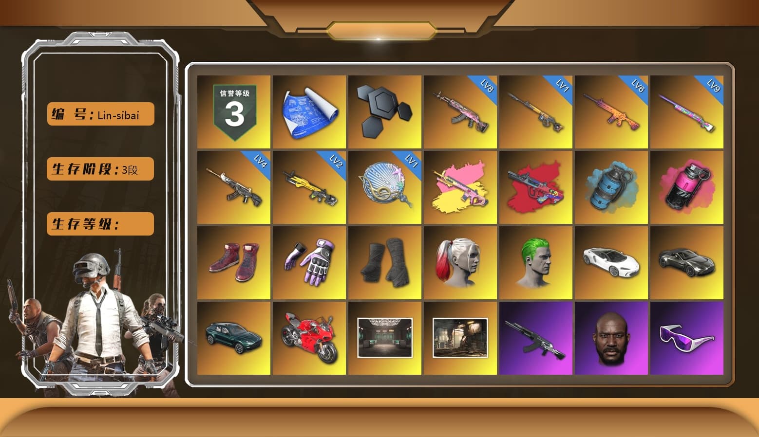 G-DRAGON — AUG (Red), G-DRAGON — AUG, Azure Smoke Grenade, Magenta Smoke Grenade, Hi-top Trainers (Red), Heybox Gloves, Duncan's Infiltrator Handwraps, Harley Quinn's Hair, The Joker's Hair, «V12 Vantage Roadster» Sports Car, «DBX707» SUV, «Panigale V4 S (Ducati Red)» Motorcycle, Jonathan Kamau, Snow Glasses, PGC 2021 Contingent Chaos Mask, Demon Biker Horns, The Joker's Hair, PLAYERUNKNOWN's Bandana, Heavy Fur Coat (Black), Polar Bear Feet, Rash Beixli Xtra Tough Jacket, Harley Quinn's Hair, Hairstyle PGI.S, Rash Beixli Xtra Tough Jacket, Glory — AKM, Harley Quinn's Makeup, PKL 2019 Phase 2 Jacket, XiongDi Hoodie, Sha Wujing's Shorts, StreamerOne, HUYA T-shirt, DOUYU T-shirt, «DBX707» SUV - 1